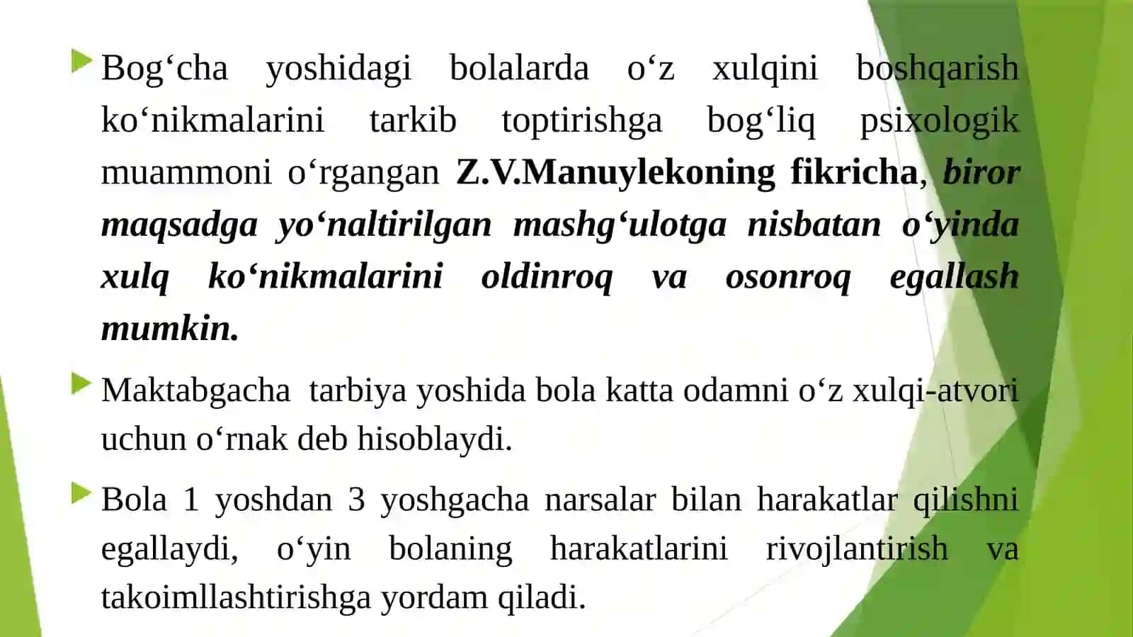 PEDAGOGLARNING INNOVATSION FAOLIYATIDA OʻYIN TEXNOLOGIYALARIDAN FOYDALANISH 4