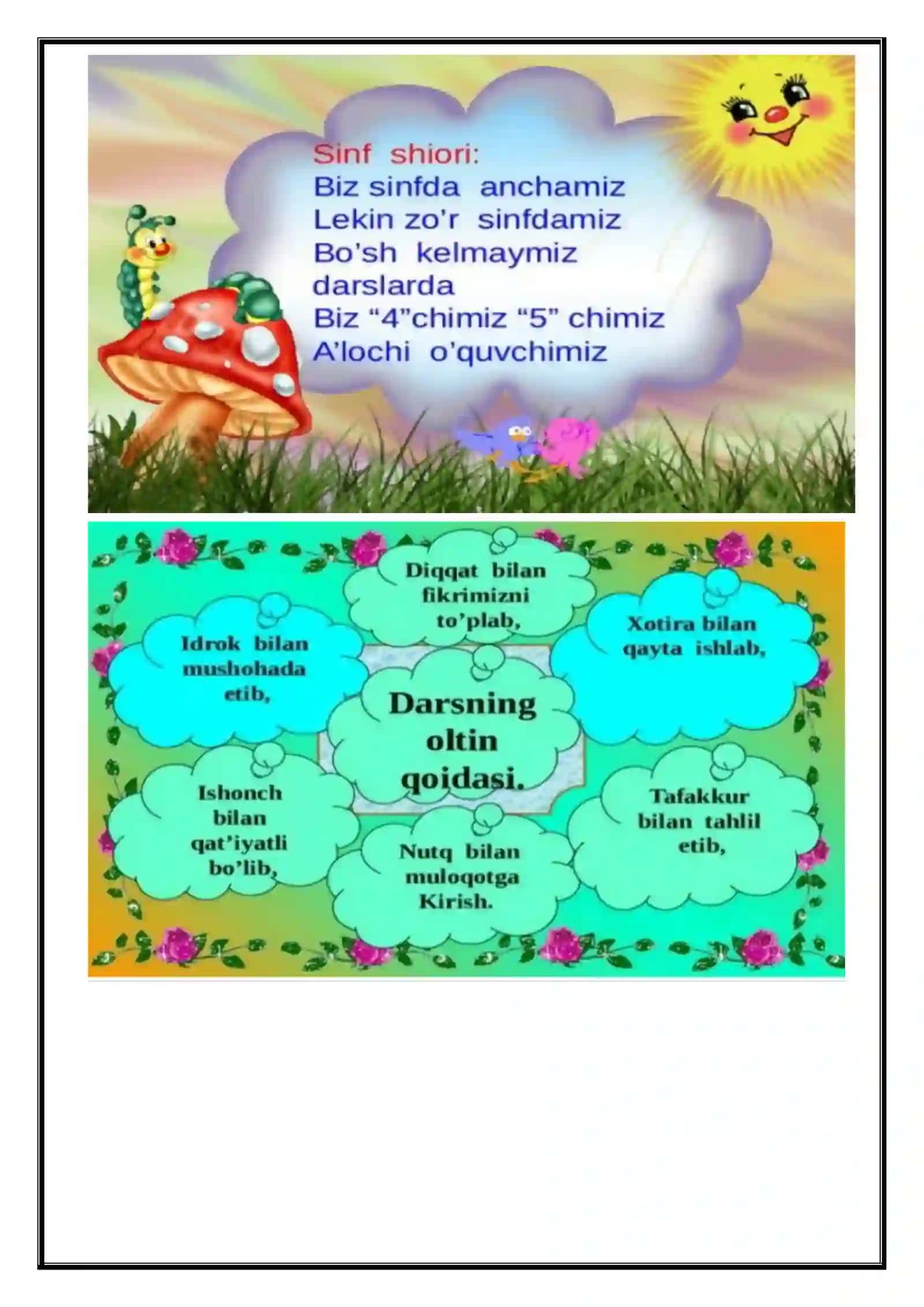 8-sinf Texnologiya fanidan Izonit usulida panno tikish mavzusida ochiq dars ishlanma 4