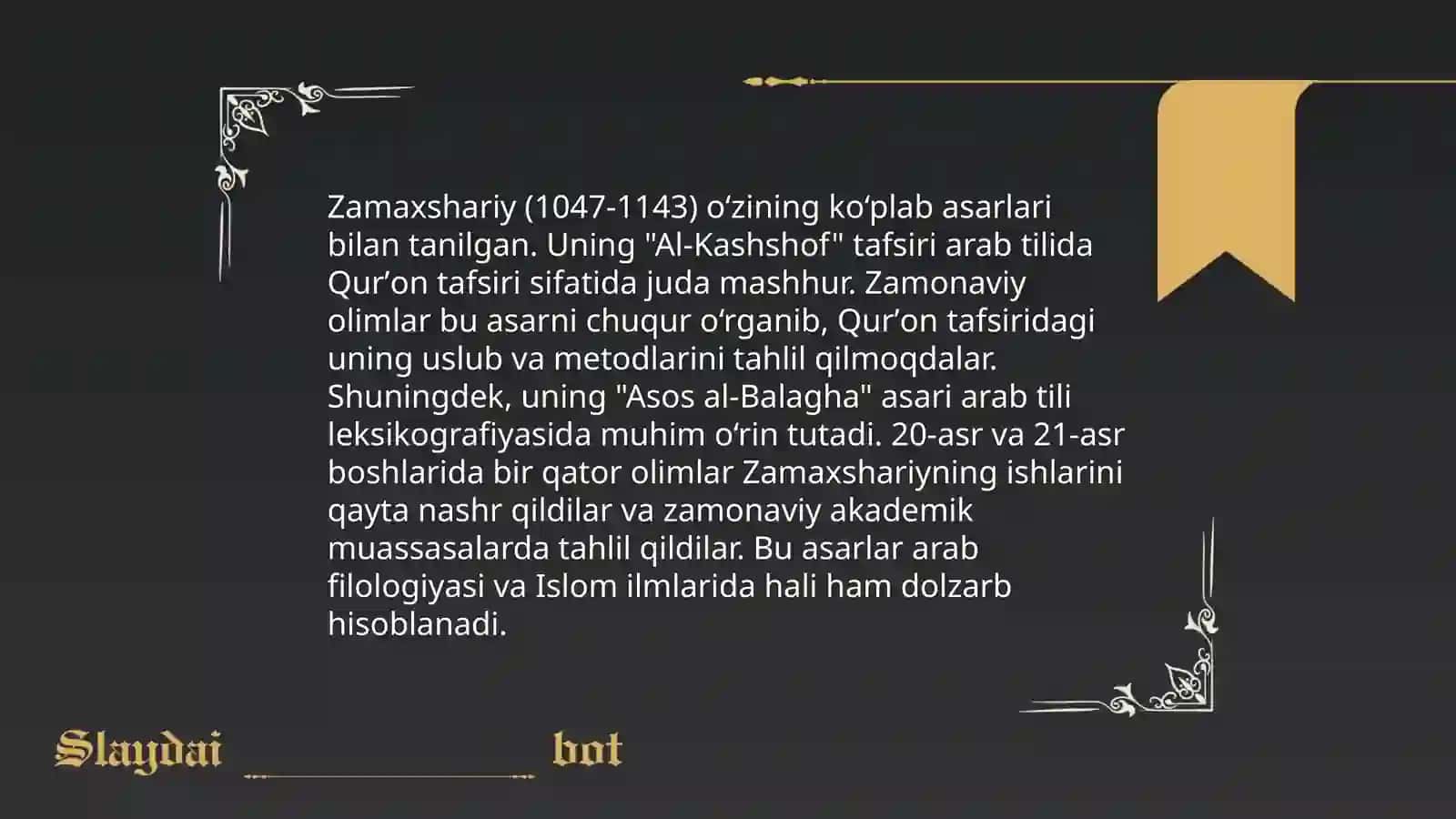 Maxmud Zamaxshariy asarlari tarixiy manba sifatida 4
