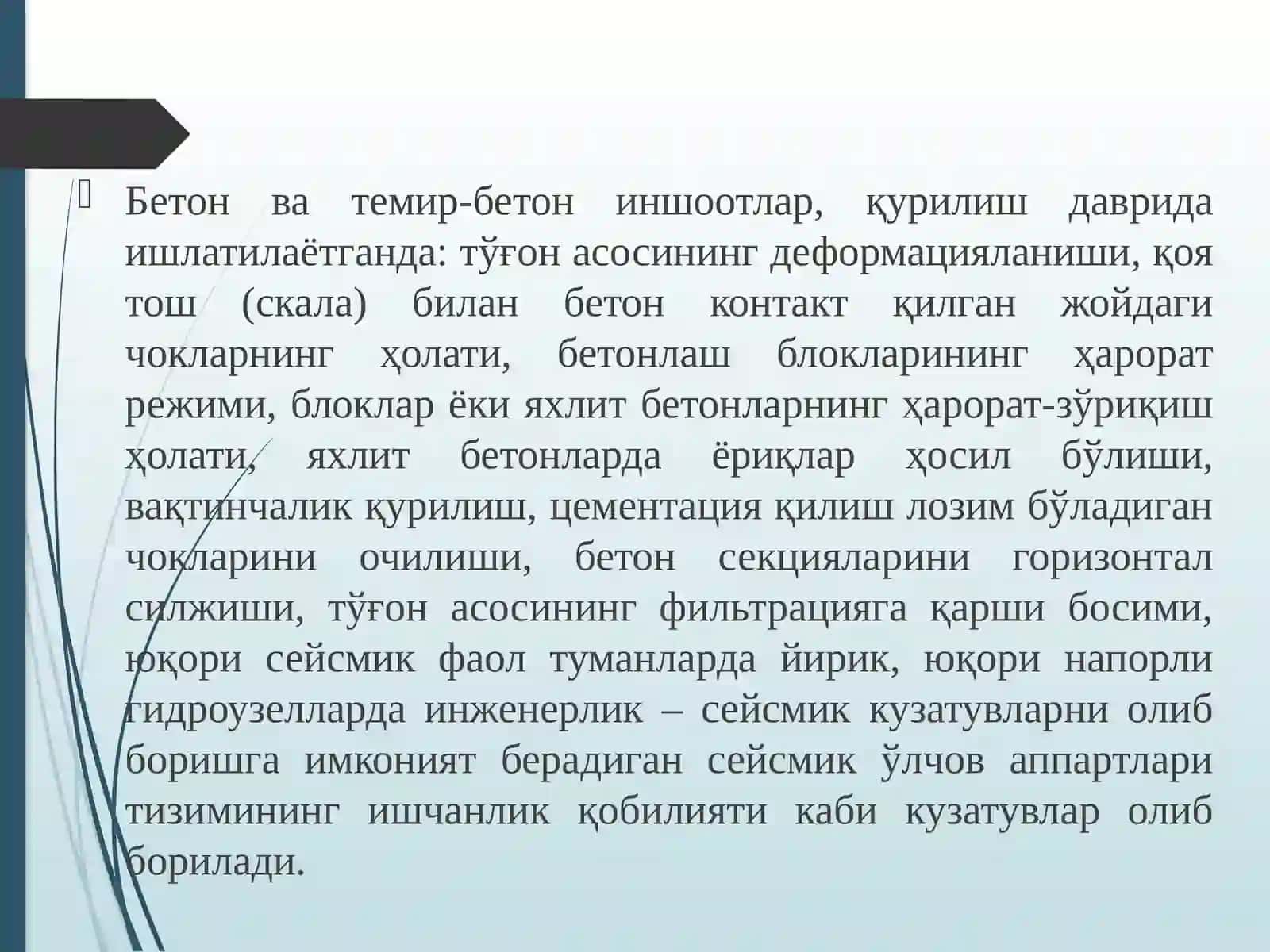 Гидроузелларни куриліш дауріда ишлатиш 4