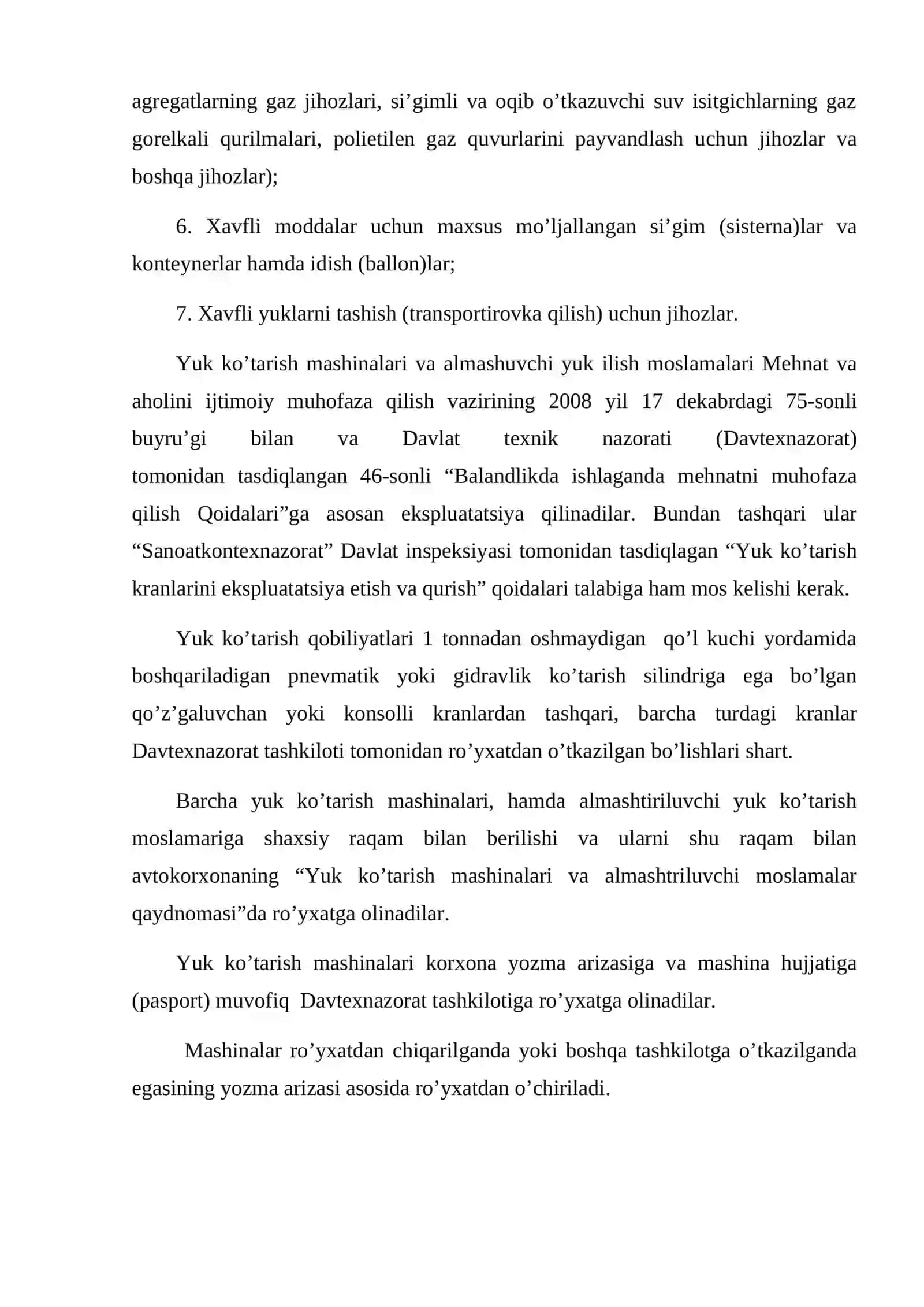 Тexnologik jihozlarga ТХ va JТ o’tkazish tizimi 4