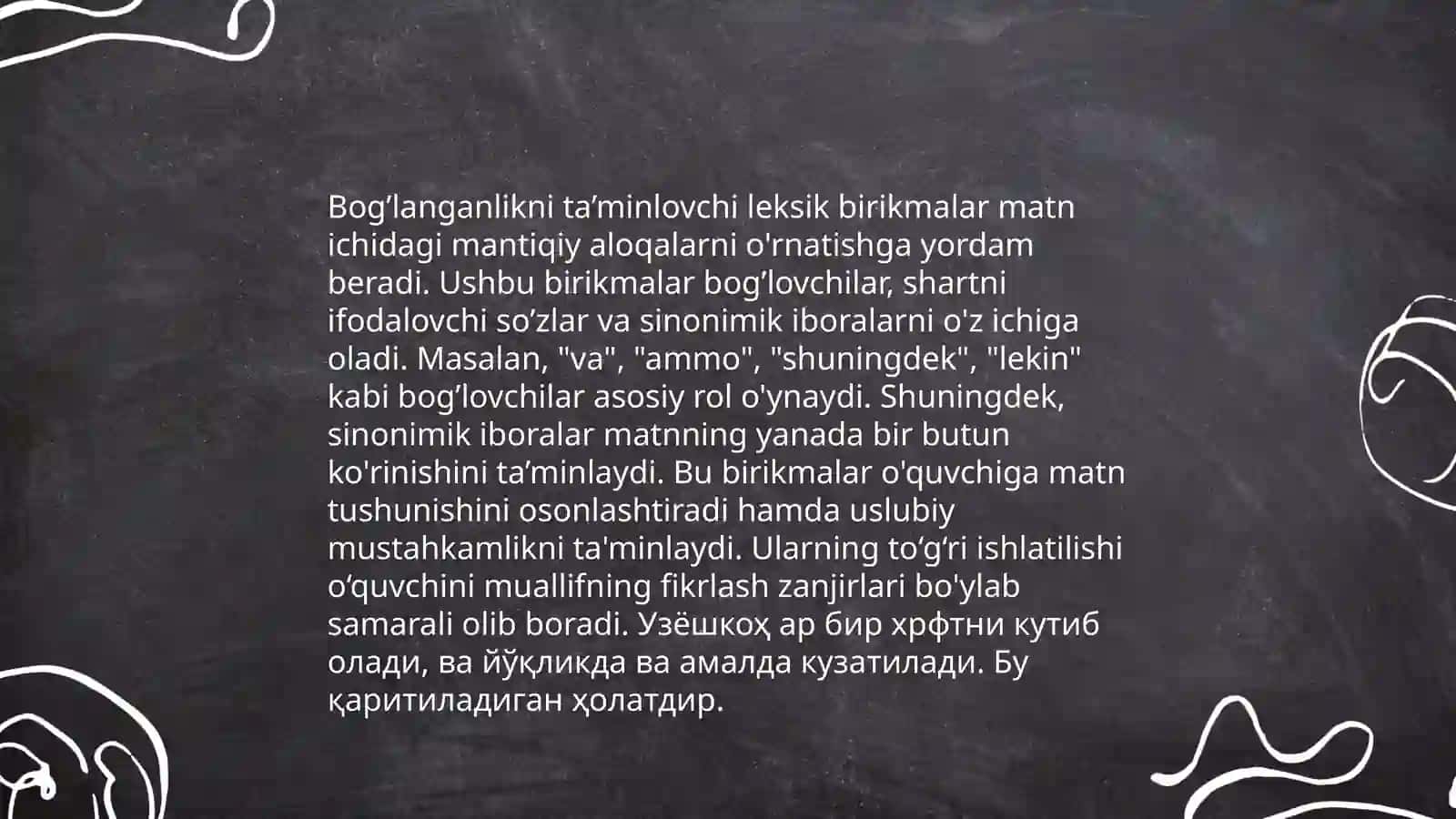 Matn qismlarini bog’lovchi leksik vositalar 4