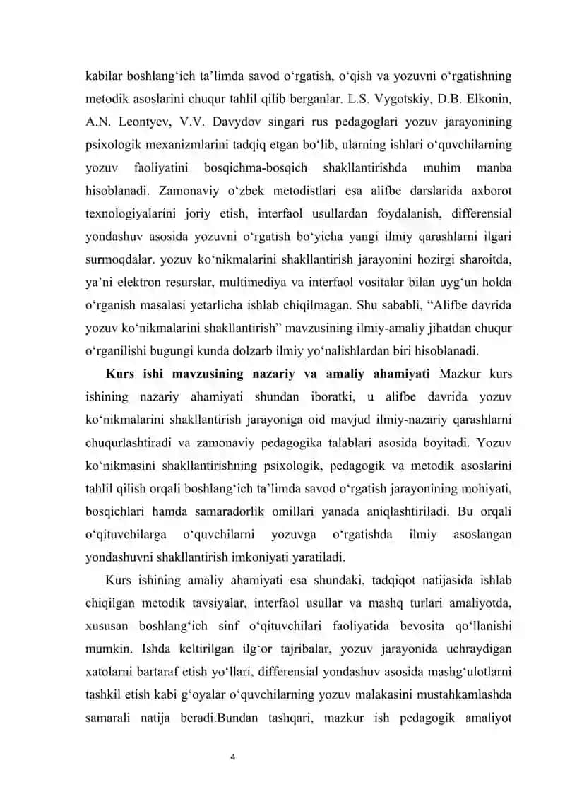 Alifbe davrida yozuv ko‘nikmalarini shakllantirish   |  Alifbe davrida yozuv ko‘nikmalarini shakllantirish 4