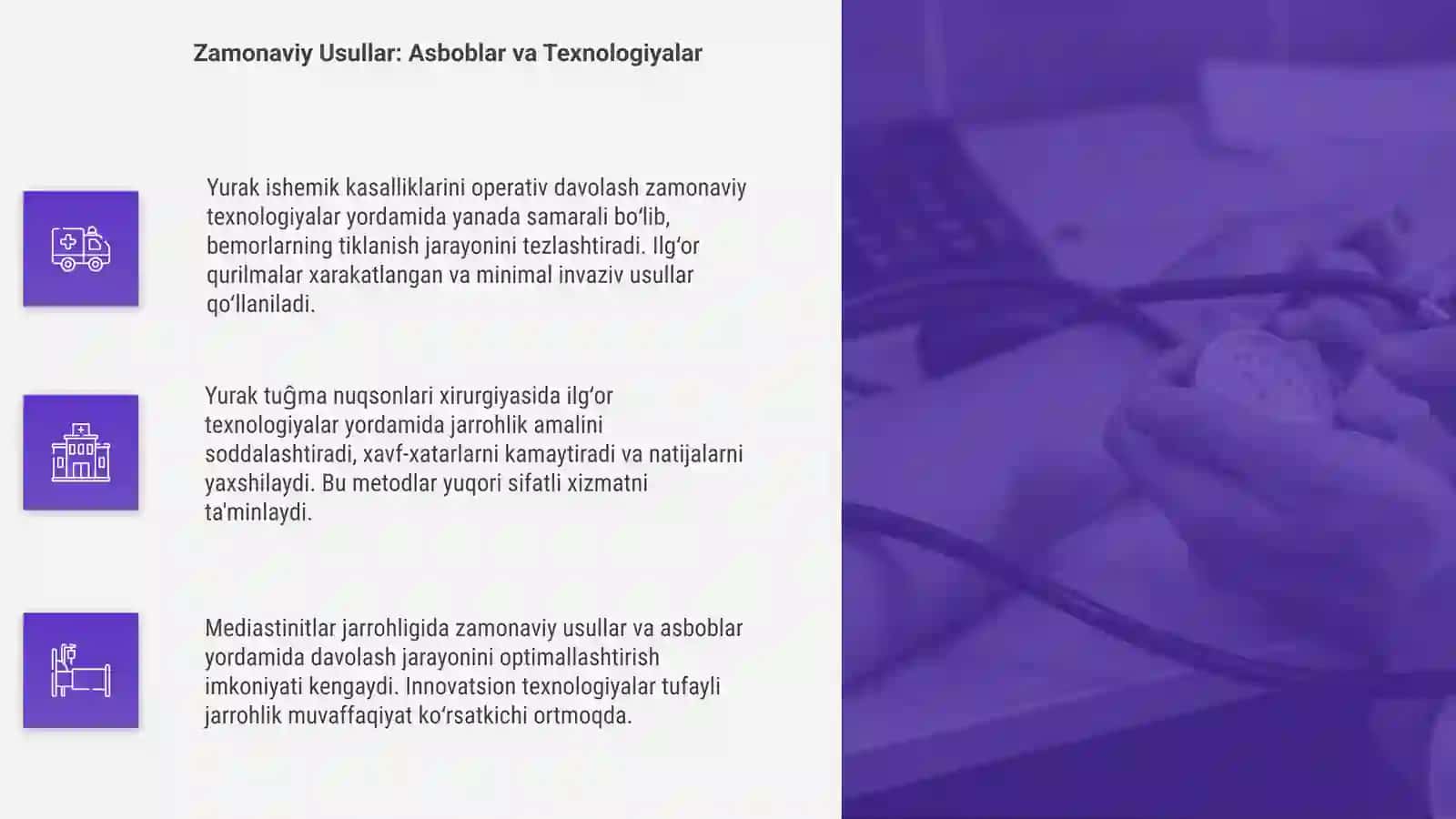 Yurak ishemik kasalliklarini operativ davolashning zamonaviy usullari 4