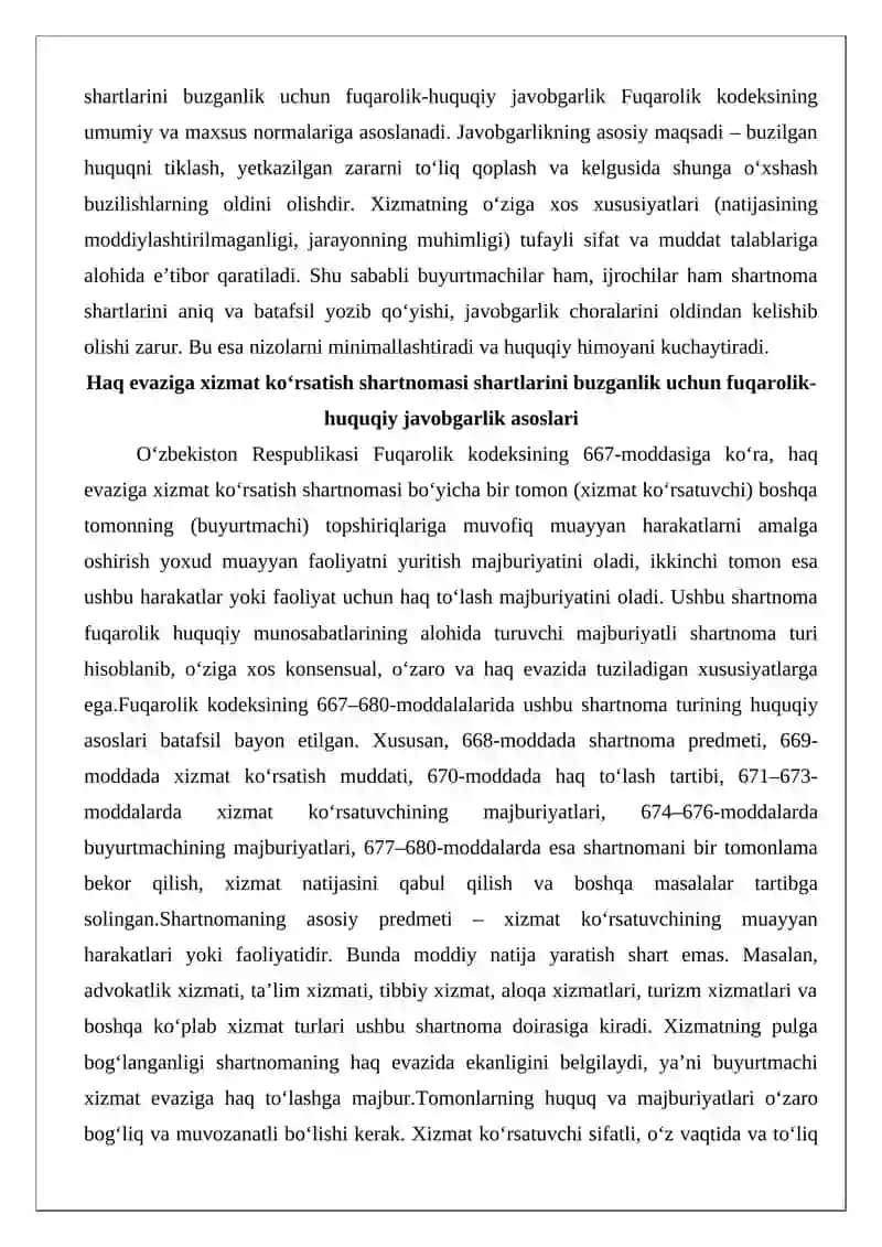 Haq evaziga xizmat ko‘rsatish shartnomasi shartlarini buzganlik uchun fuqarolik-huquqiy javobgarlik asoslari 4
