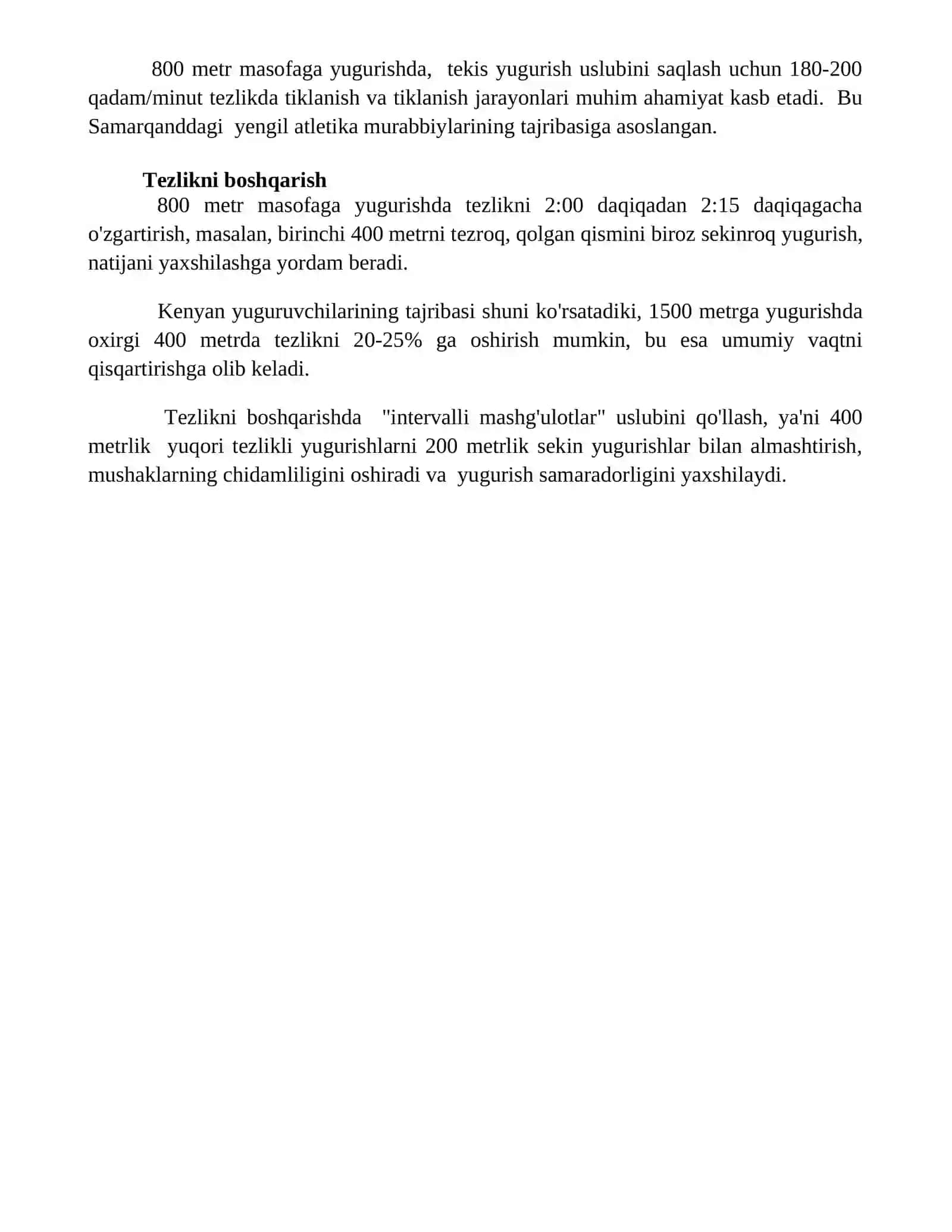 Oʻrta masofaga yugurish texnikasi 4