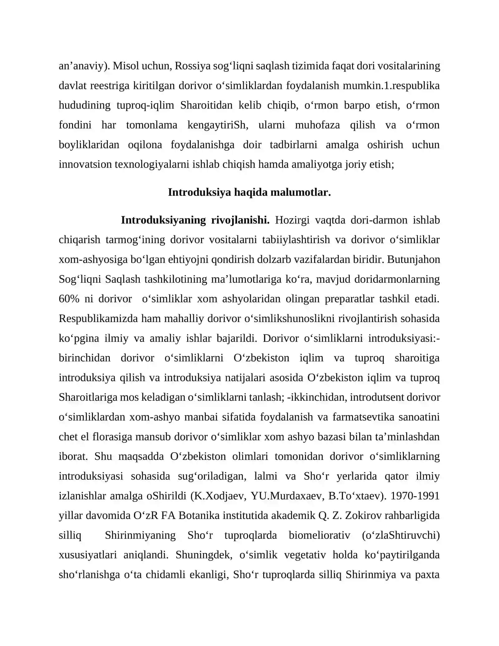 O'zbekistonda introduksiya qilingan dorivor bir yillik o'simliklar turlari 4