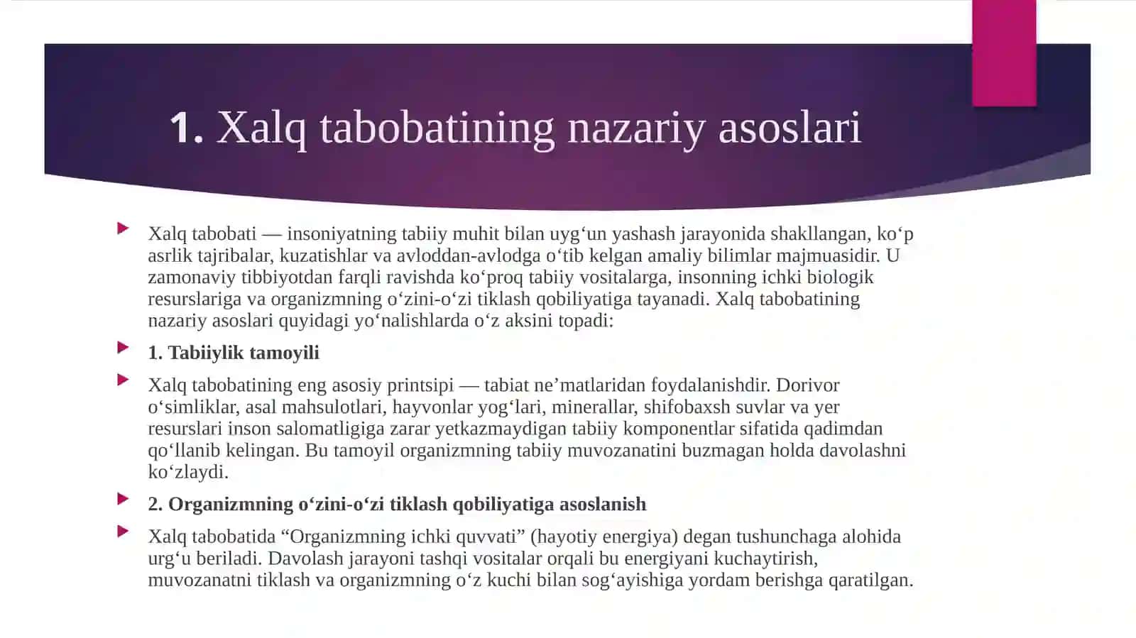SALOMATLIKNI SAQLASHDA XALQ TABOBATIDAN FOYDALANISH YO‘LLARI TAYYORLADI 4