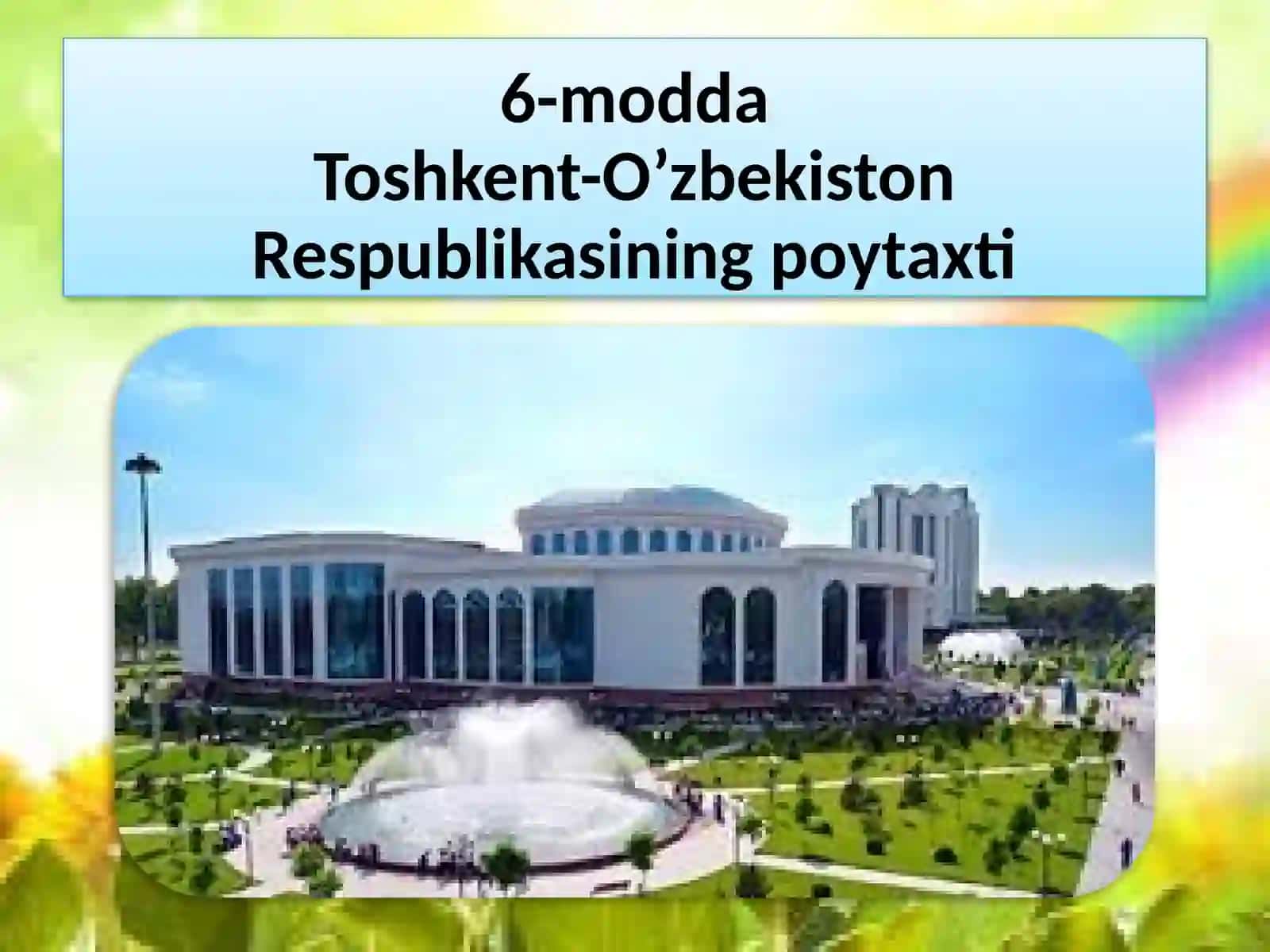O'zbekiston Respublikasi Konstitutsiyasi 4