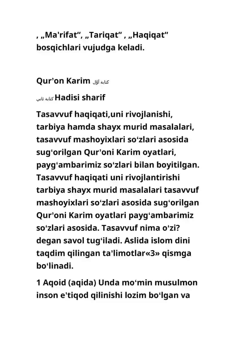 Tasavvufning vujudga kelishida maʼnaviy asos va omillar (Qurʼoni karim oyatlari va hadisi sharif hikmatlari asosida. 4