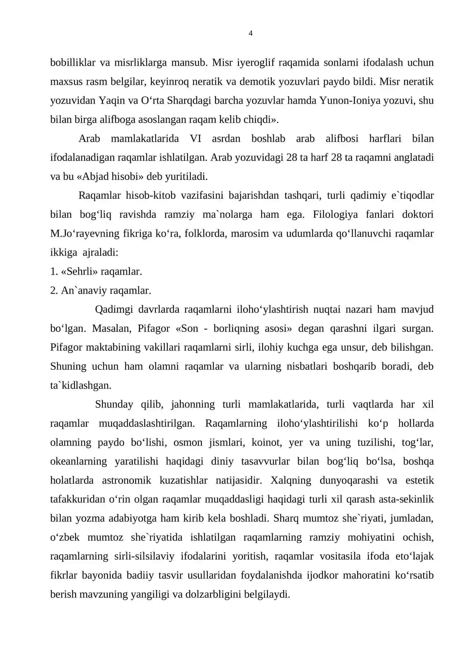 Alisher Navoiy she`riyatida ramziy raqamlar talqini 4