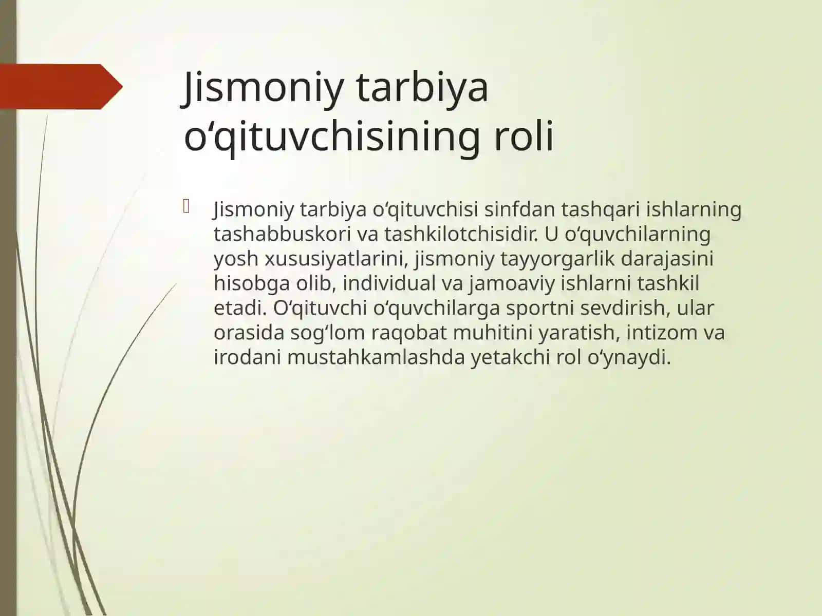 Sinfdan tashqari jismoniy tarbiya ishlari 4
