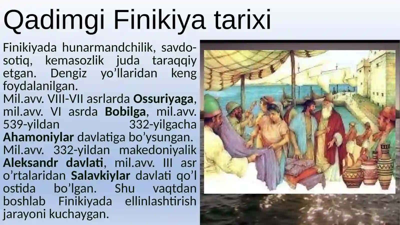 Qadimgi Finikiya 4