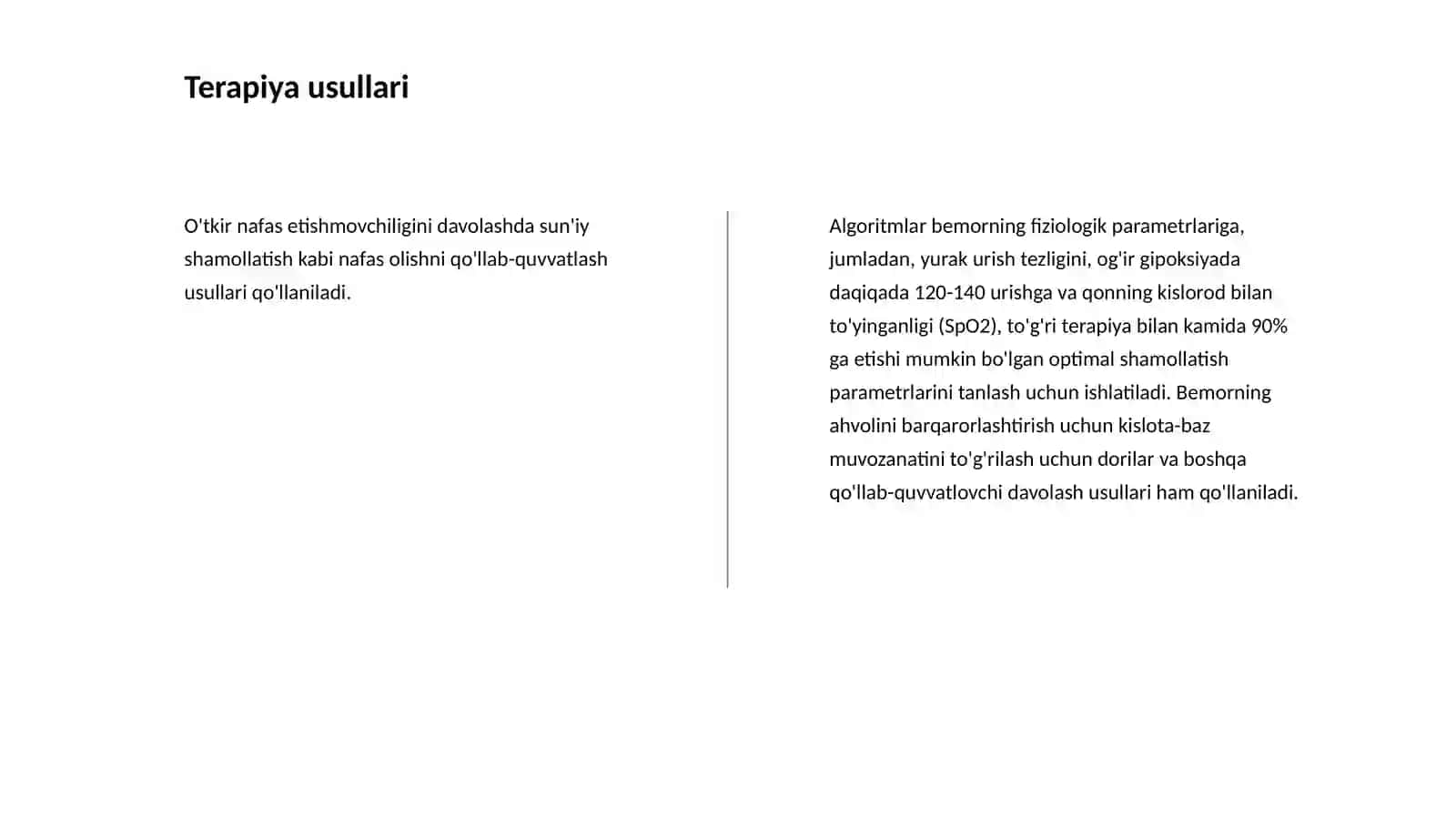 O'tkir nafas etishmovchiligida intensiv terapiya 4