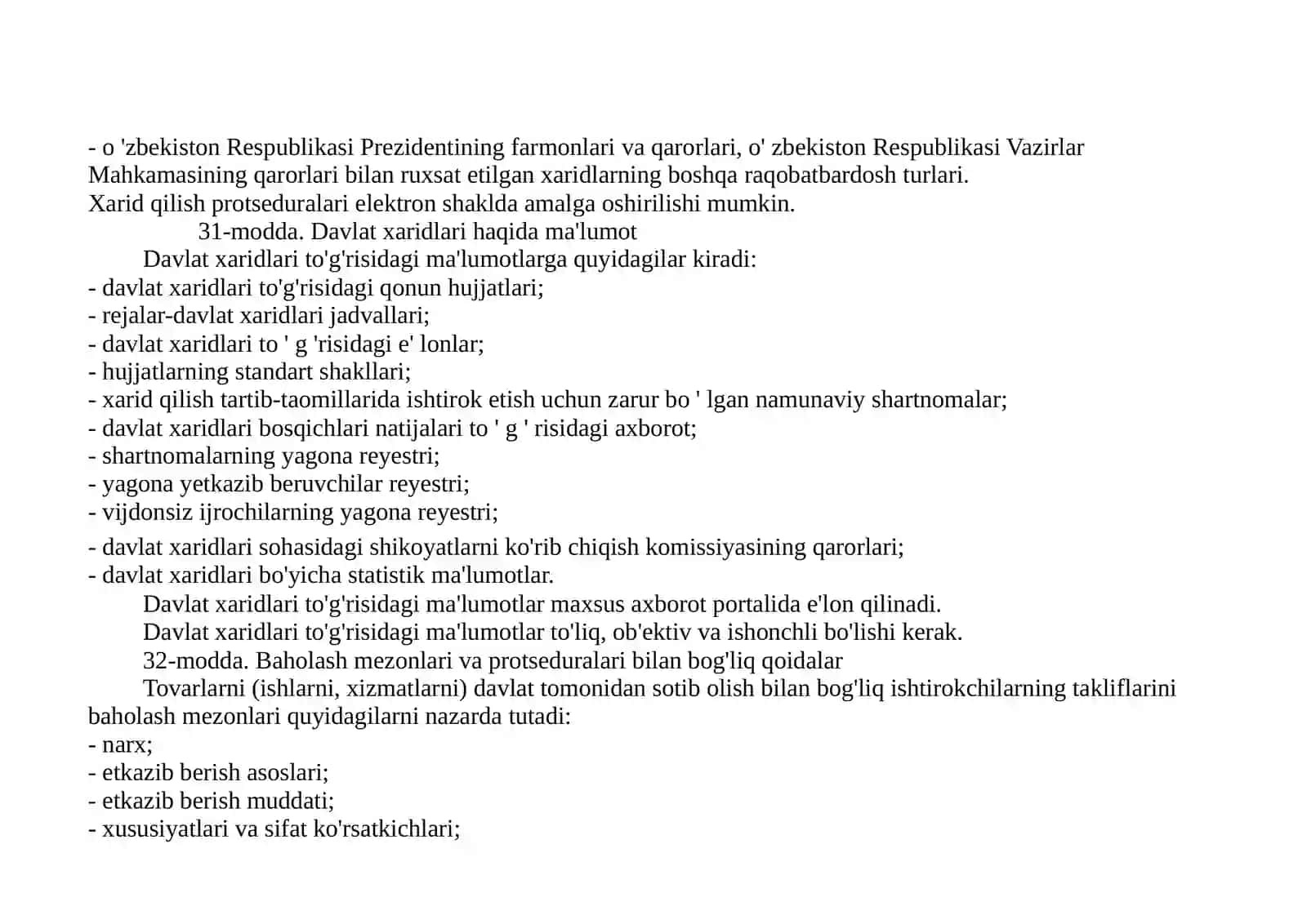 YO'L-QURILISH OB'EKTLARI BO'YICHA (TENDER) SAVDOLARNING NAZARIY-HUQUQIY ASOSLARI 4