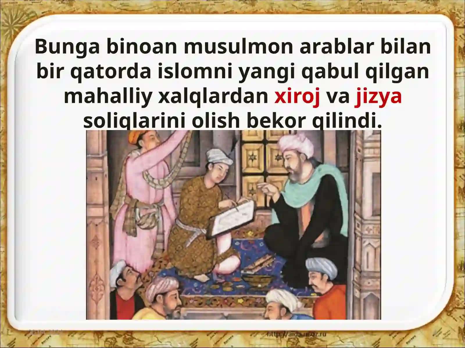 7-sinf O'zbekiston tarixi fanidan Xalifalikka qarshi xalq harakatlari dars ishlanma 4