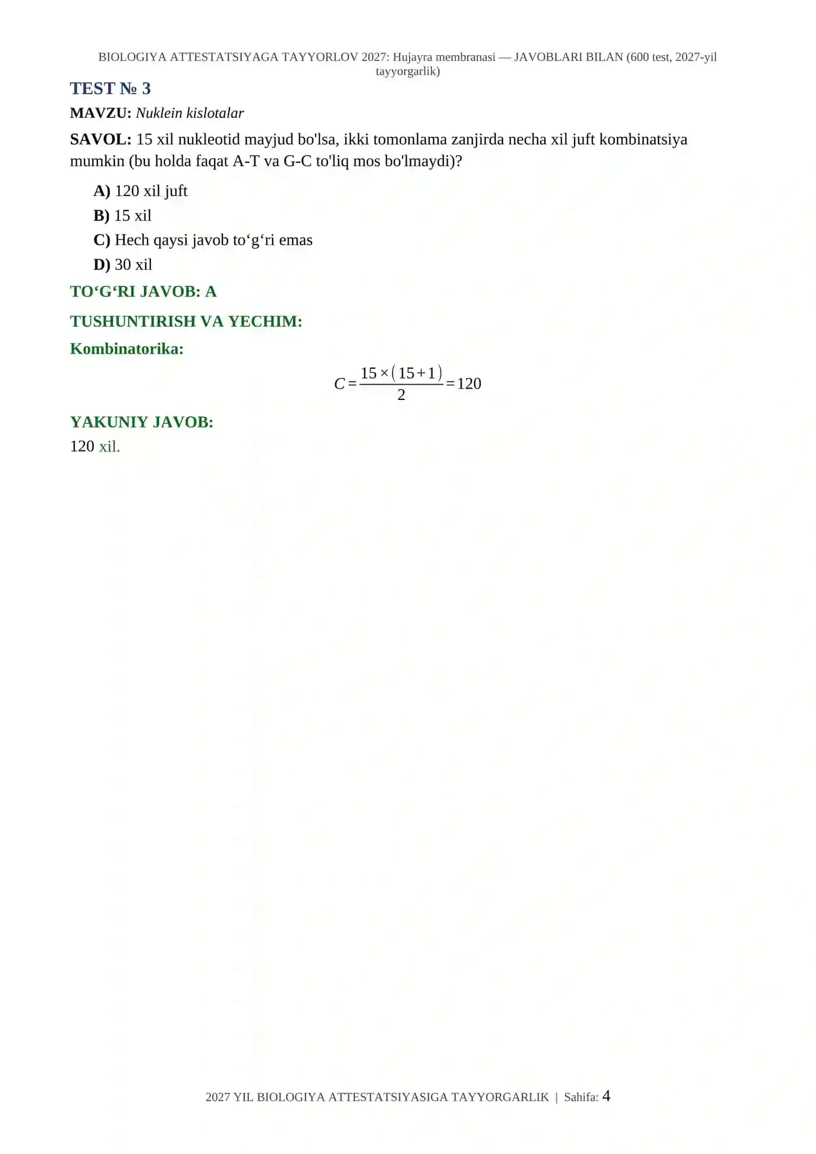 BIOLOGIYA ATTESTATSIYAGA TAYYORLOV 2027: Hujayra membranasi — JAVOBLARI BILAN (600 test, 2027-yil tayyorgarlik) 4