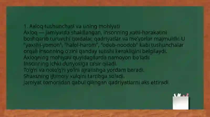 Axloqning mohiyati tarkibi va funksiyalari 4