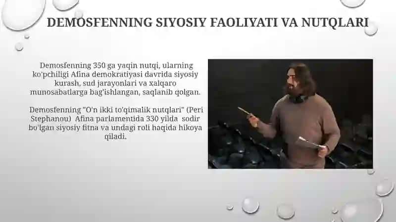 Demosfen notiqlik faoliyatini oʻrganishning ahamiyati 4