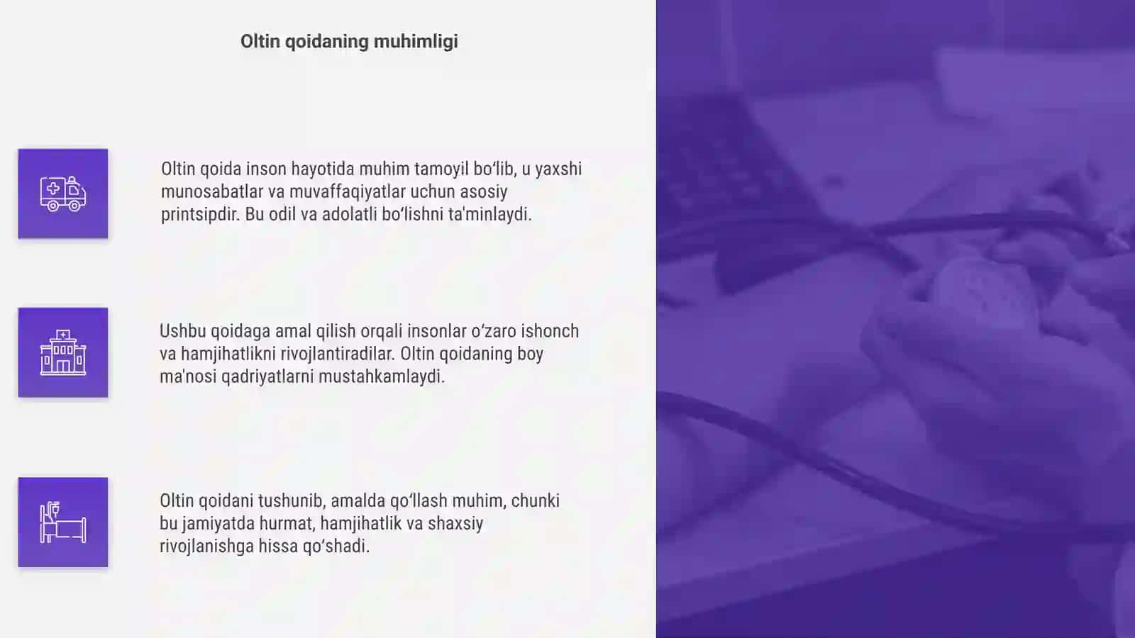 Oltin qoida nima mavzusida rasmli slayd 4