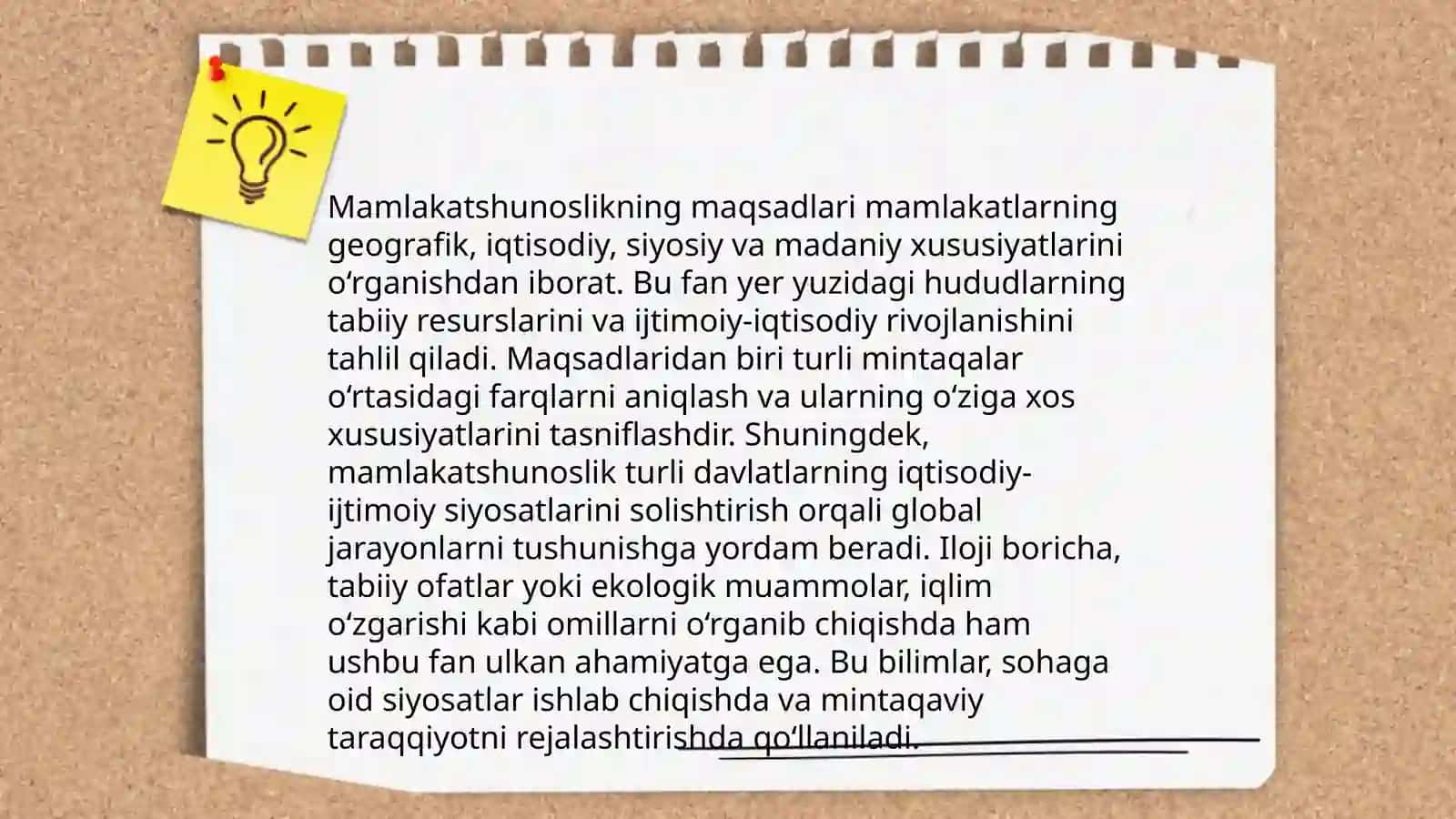 Mamlakatshunoslik. Fanning maqsad va vazifalari 4