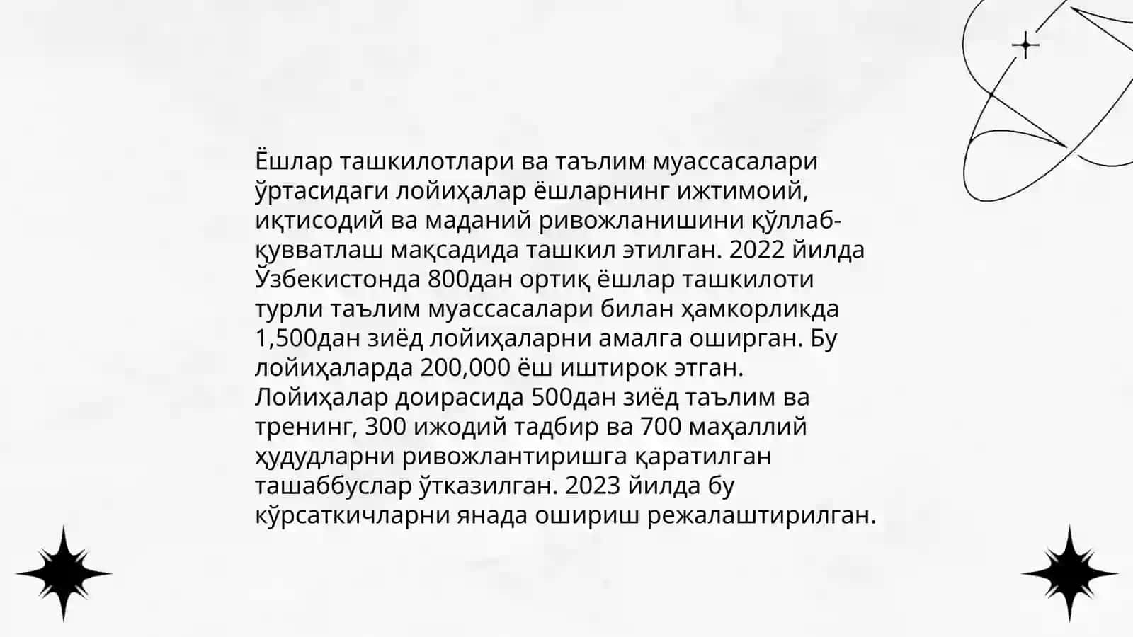 Ўзбекистон ешлар иттифоқи NNT нинг таълим муассасалари билан ОЛИБ борадиган ишларнинг мазмуни 4