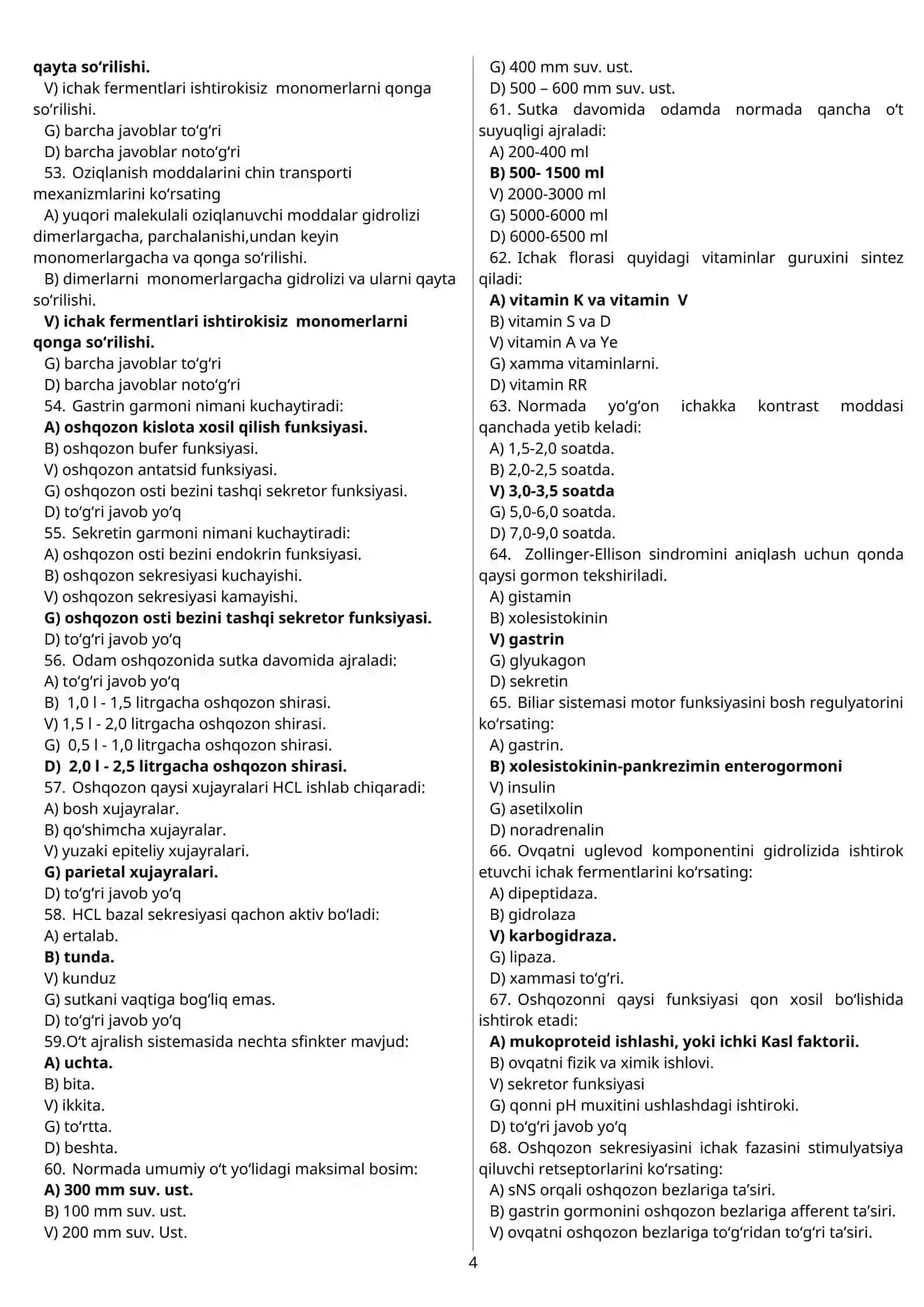QON TOMIR  JARROXLIGI MAGISTATURA KIRISH TEST SAVOLLARI  1000 TA 2026 yil 4