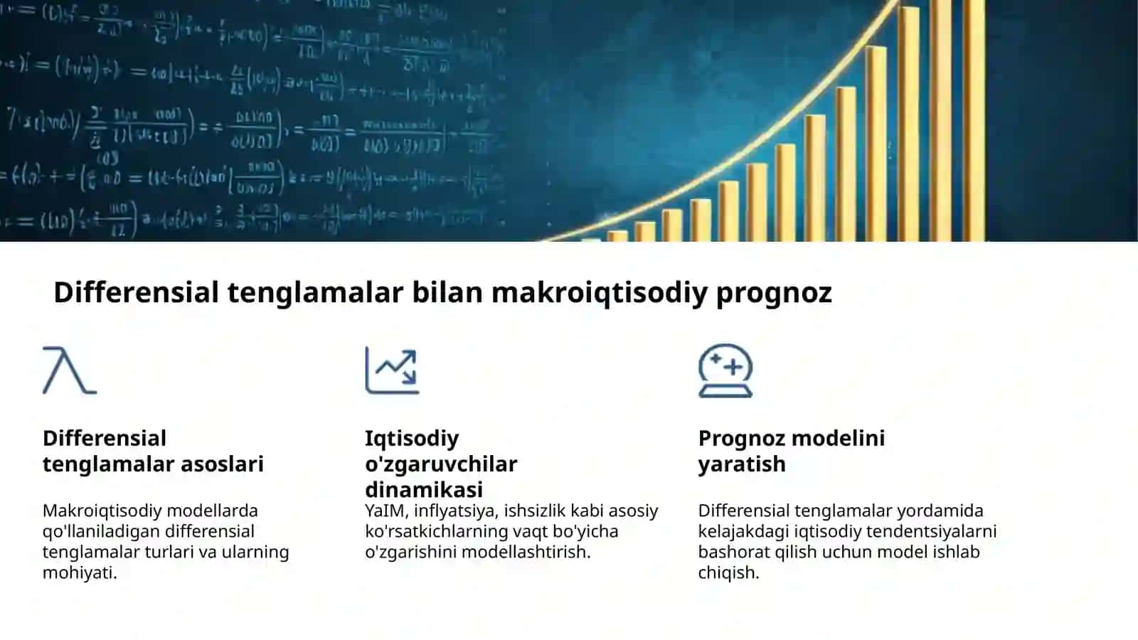 Iqtisod dinamikasida differensial tenglamalar 4