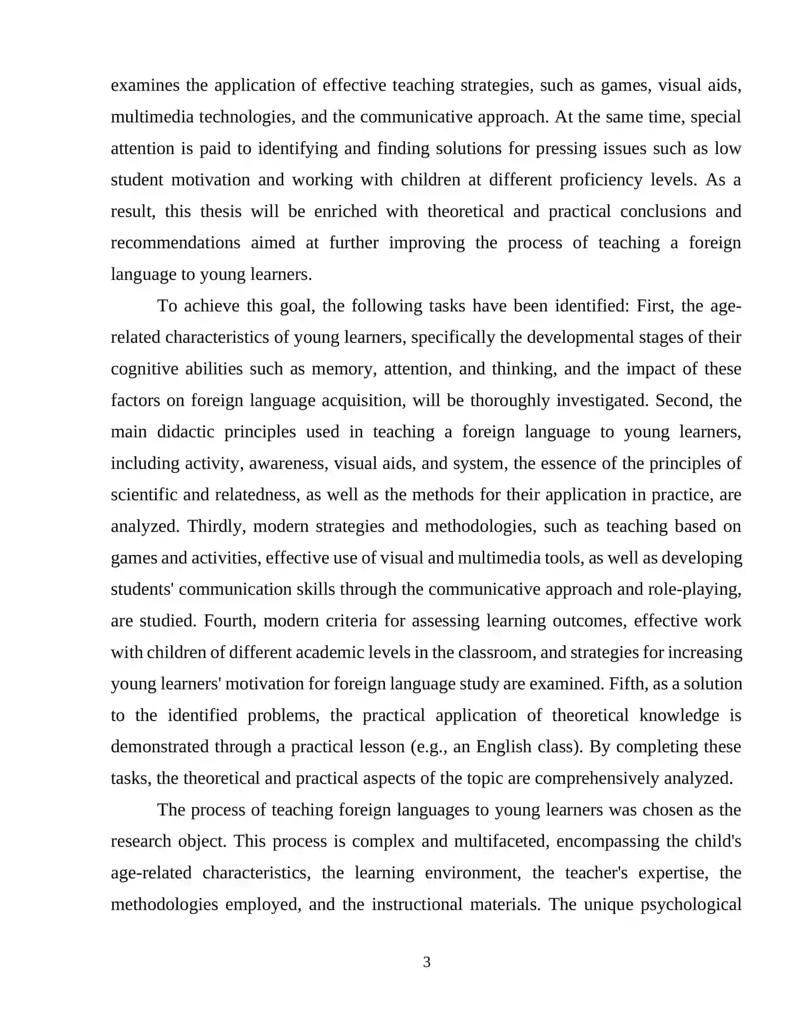 Teaching foreign languages to young learners: strategies and challenges 4