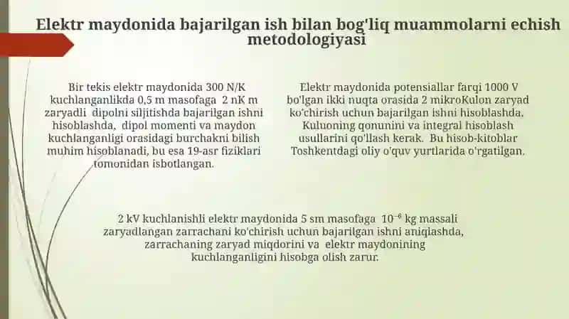 Superpozitsiya printsipi 4