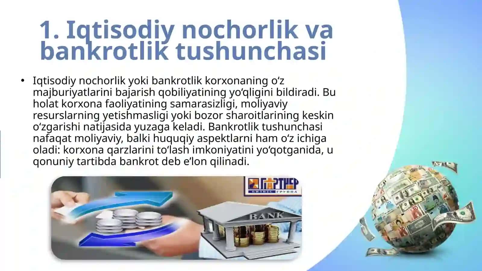 Iqdisodiy nochorlik (bankortlik) xavf-xatarlarini aniqlashda moliyaviy holat tahlili 4