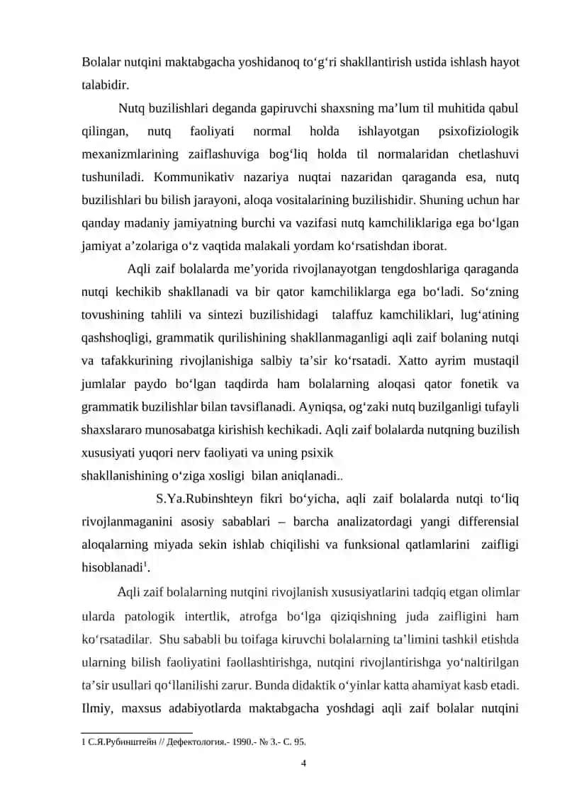 Nutqni Rivojlantirishda O'yin Texnologiyalarining Ahamiyati 4