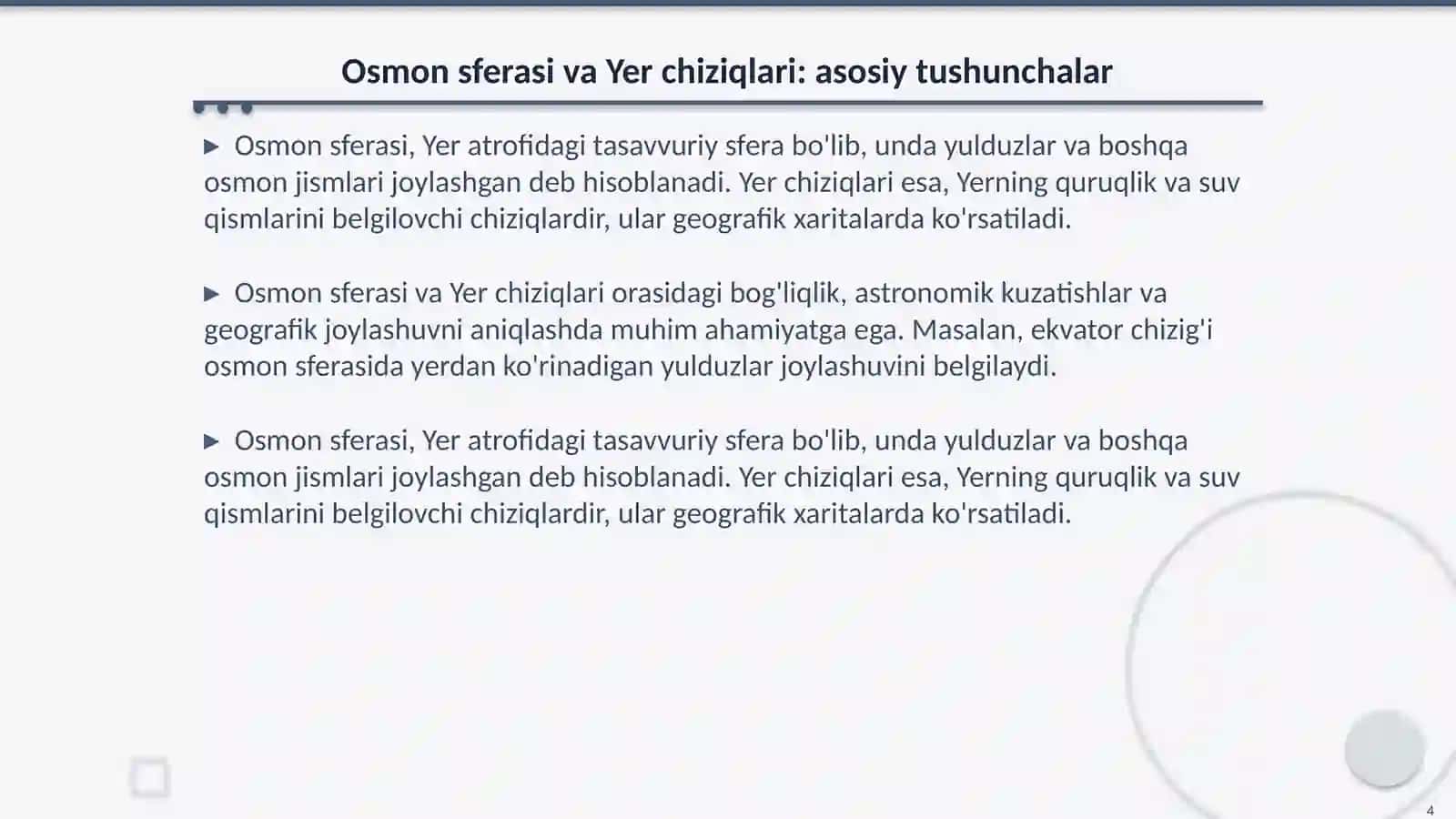 Osmon sferasi modeli 4
