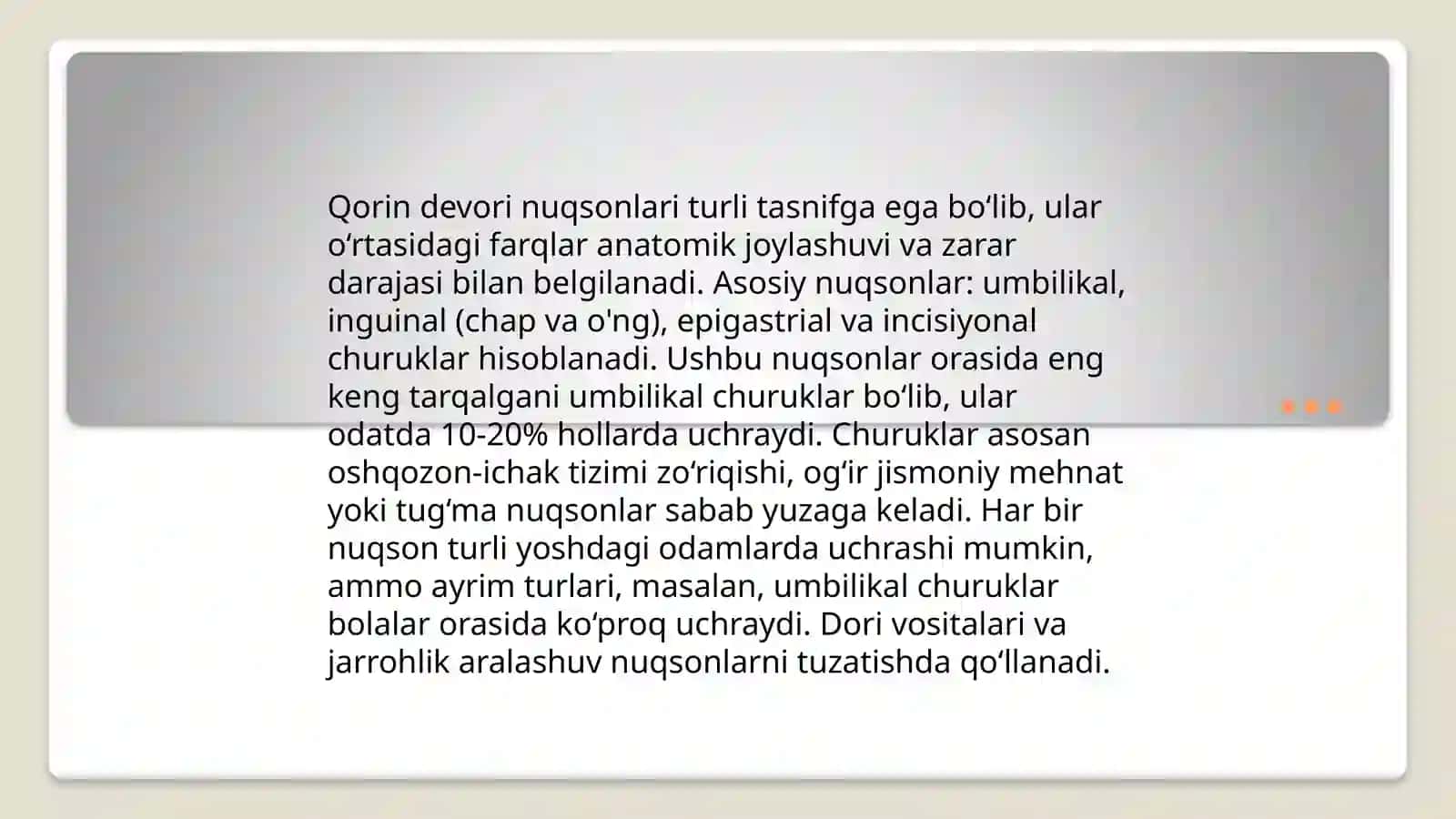 Qorin devori tugʻma nuqsonlari jarrohlik anatomiyasi. Qorin devori rivojlanish nuqsonlarida operatsiyalar 4
