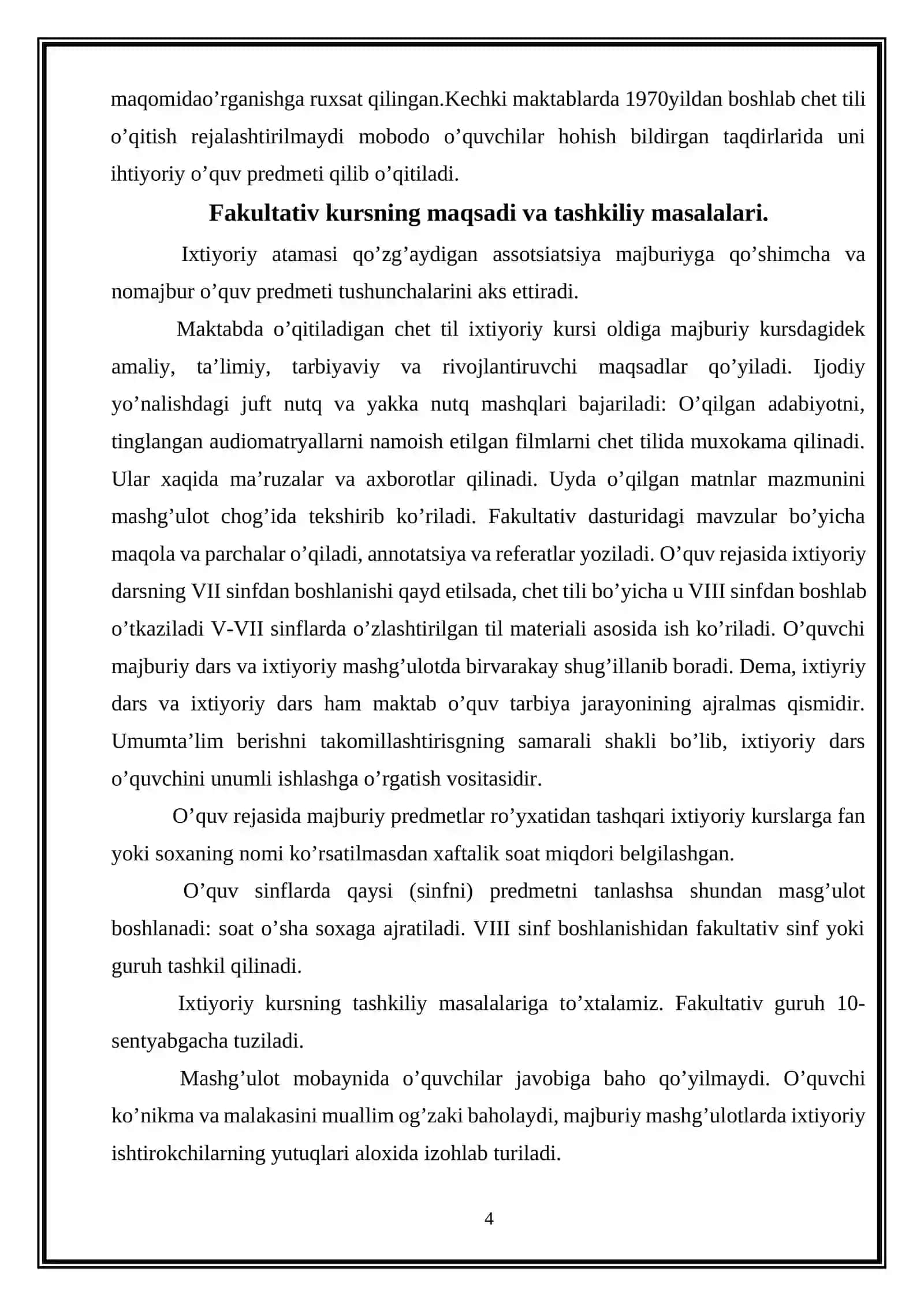 "CHET TILI O’RGANISHDA FAKULTATIV VA TO’GARAK ISHLARINING AHAMIYATI” MAVZUSIDAGI KURS ISHI 4