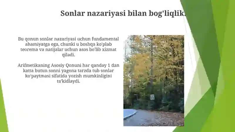 Arifmetikaning asosiy qonuni 4