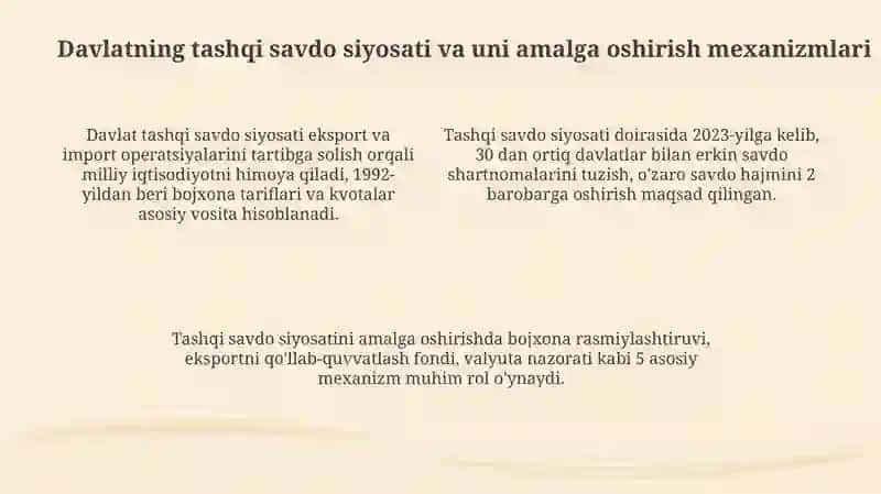 Tashqi iqtisodiy faoliyatni rivojlantirishning iqtisodiy siyosati 4