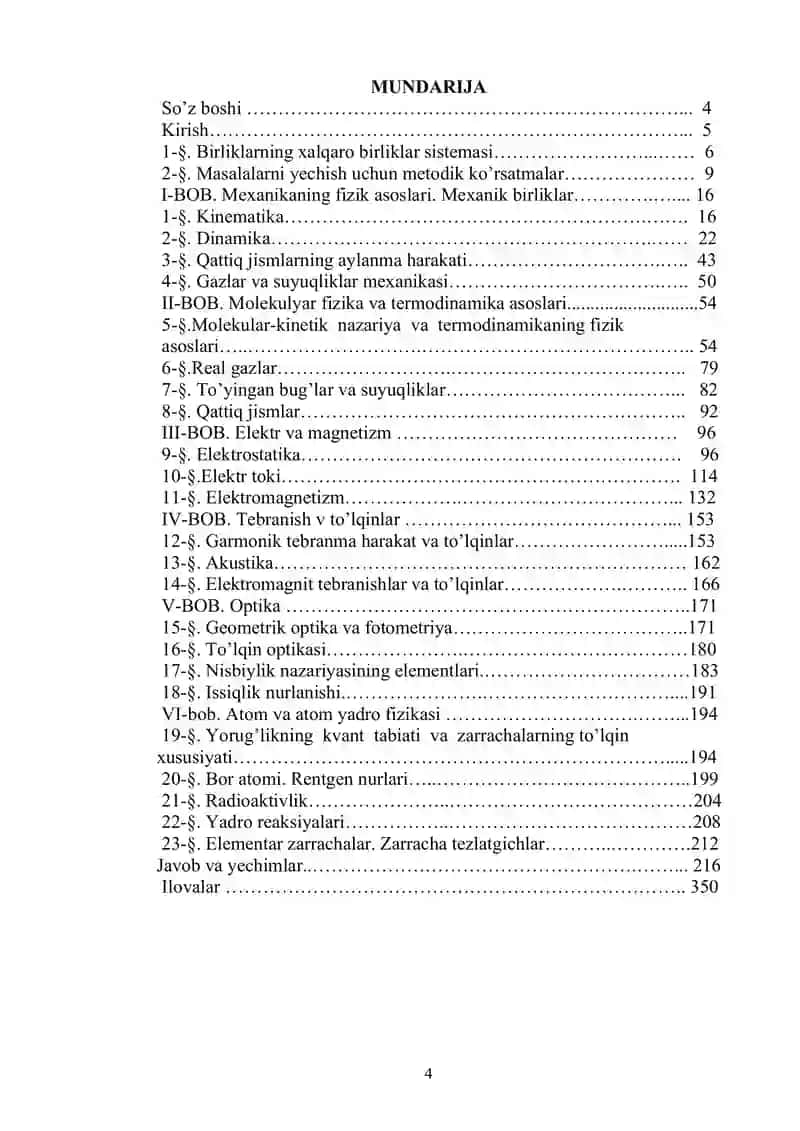 UMUMIY FIZIKA KURSIDAN MASALALAR TO'PLAMI 4