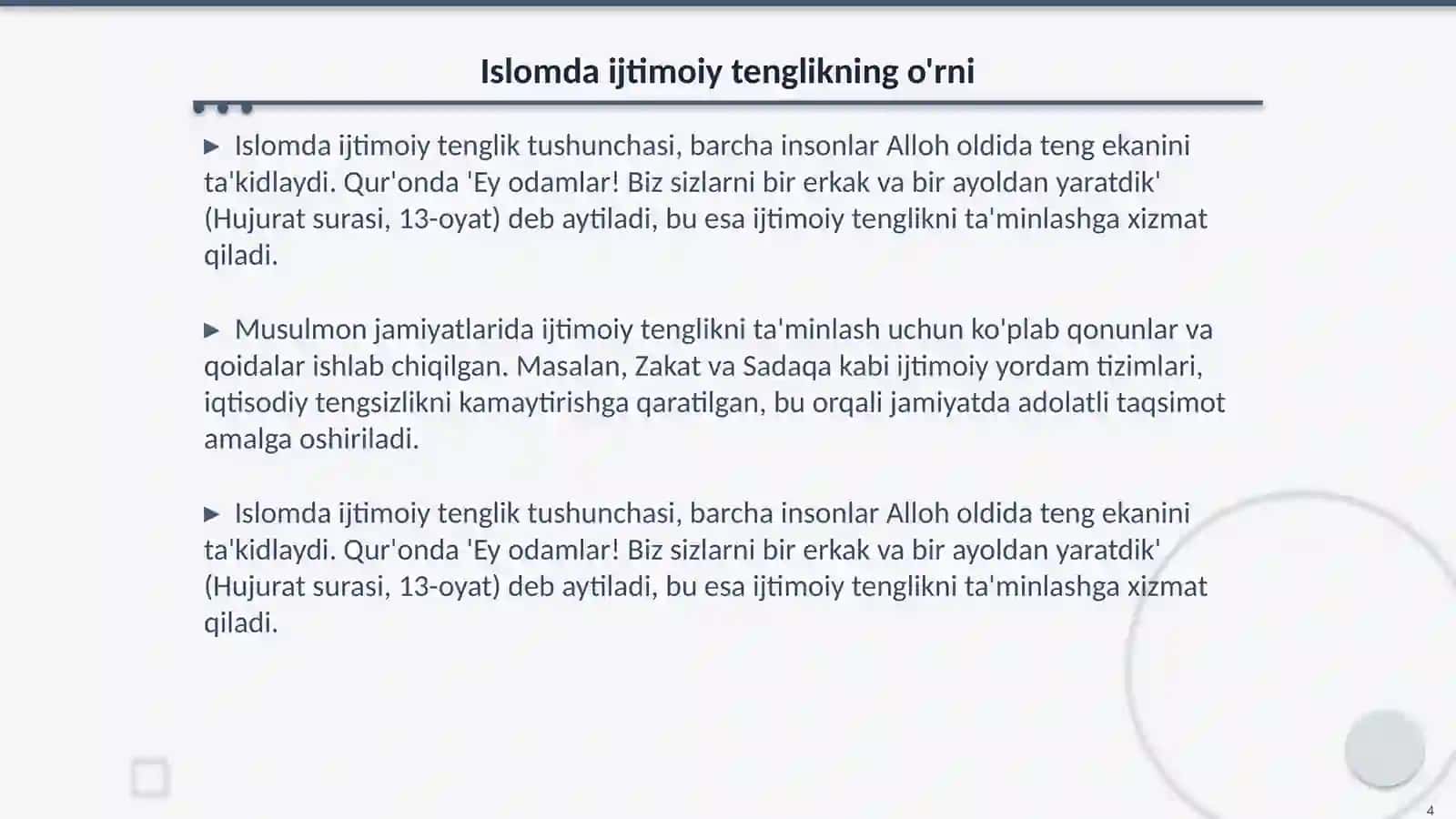 Islomda inson huquqlari himoyasi, ijtimoiy tenglik, adolat va tolerantlik 4