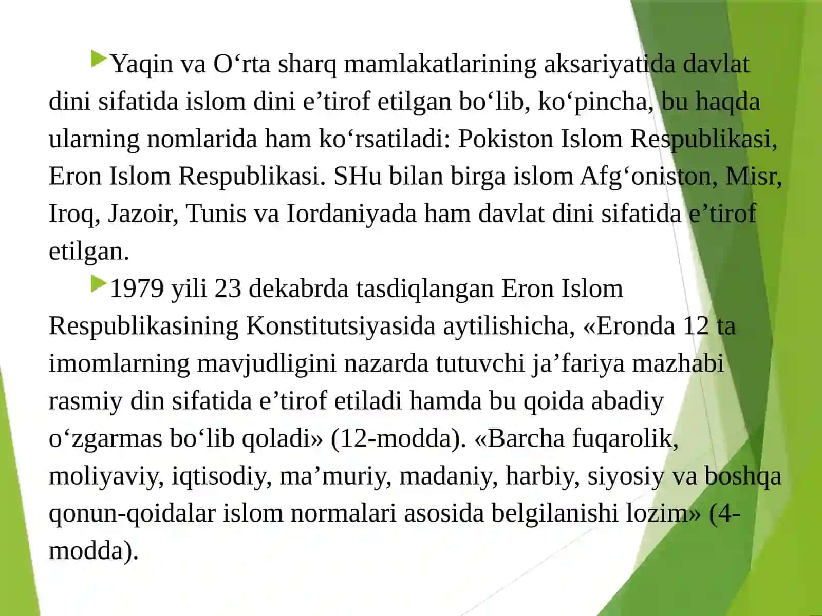 Davlatning din va diniy tashkilotlar bilan munosabati 4