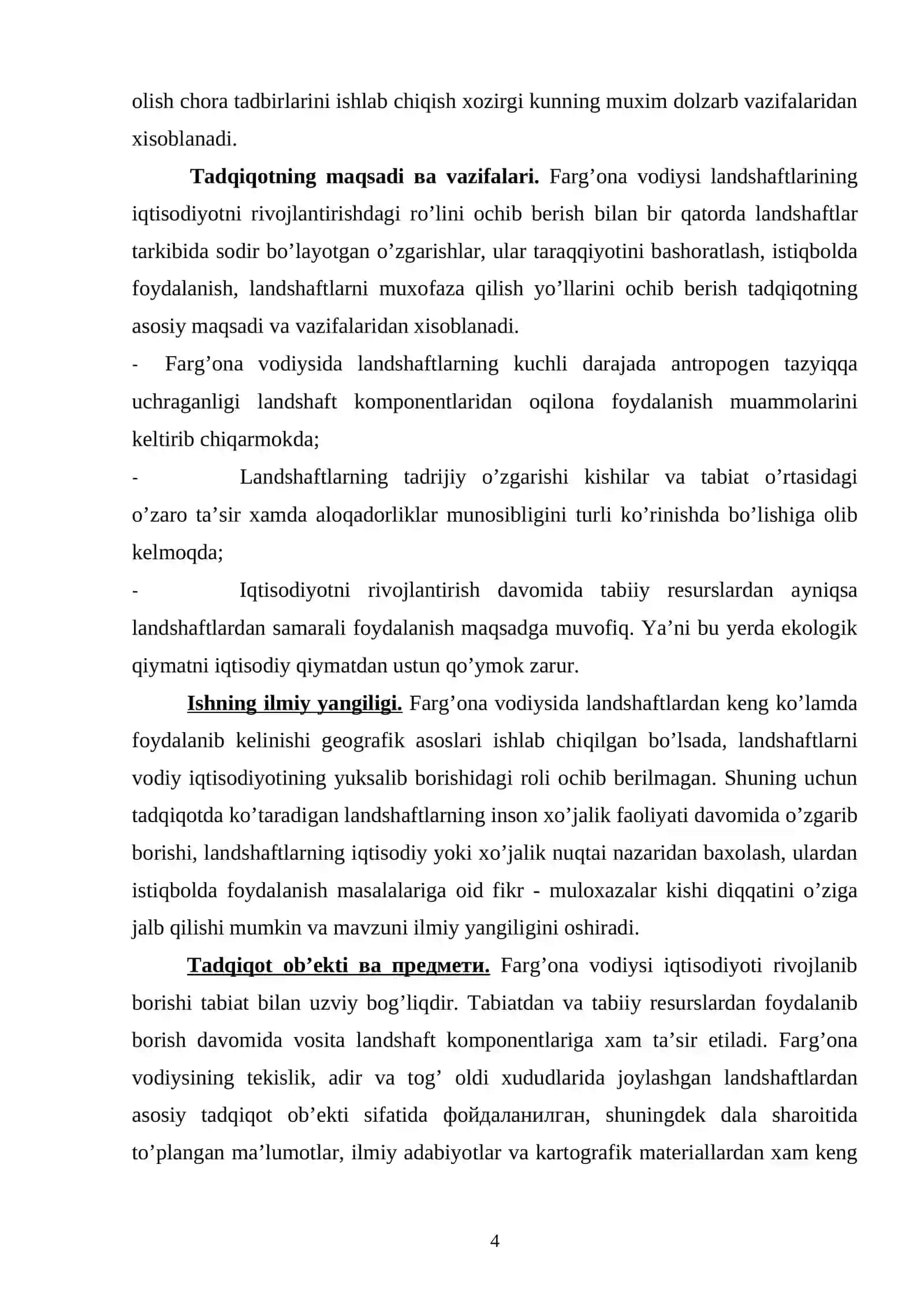 FARG’ONA VODIYSI LANDSHAFTLARIDAN SAMARALI FOYDALANISH MASALALARI 4