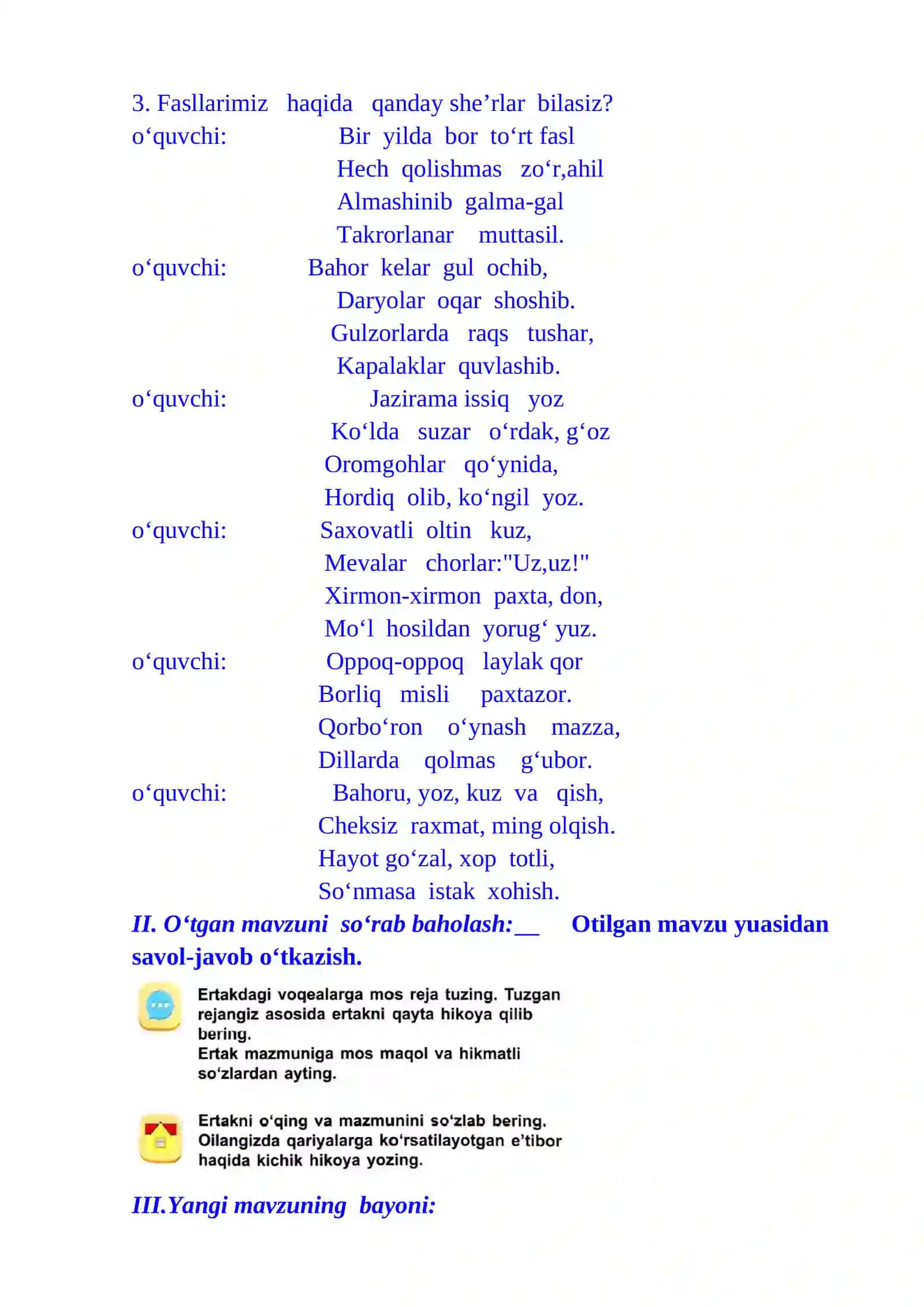 4-sinf o'qish Nok 3-chorak dars ishlanmasi 4