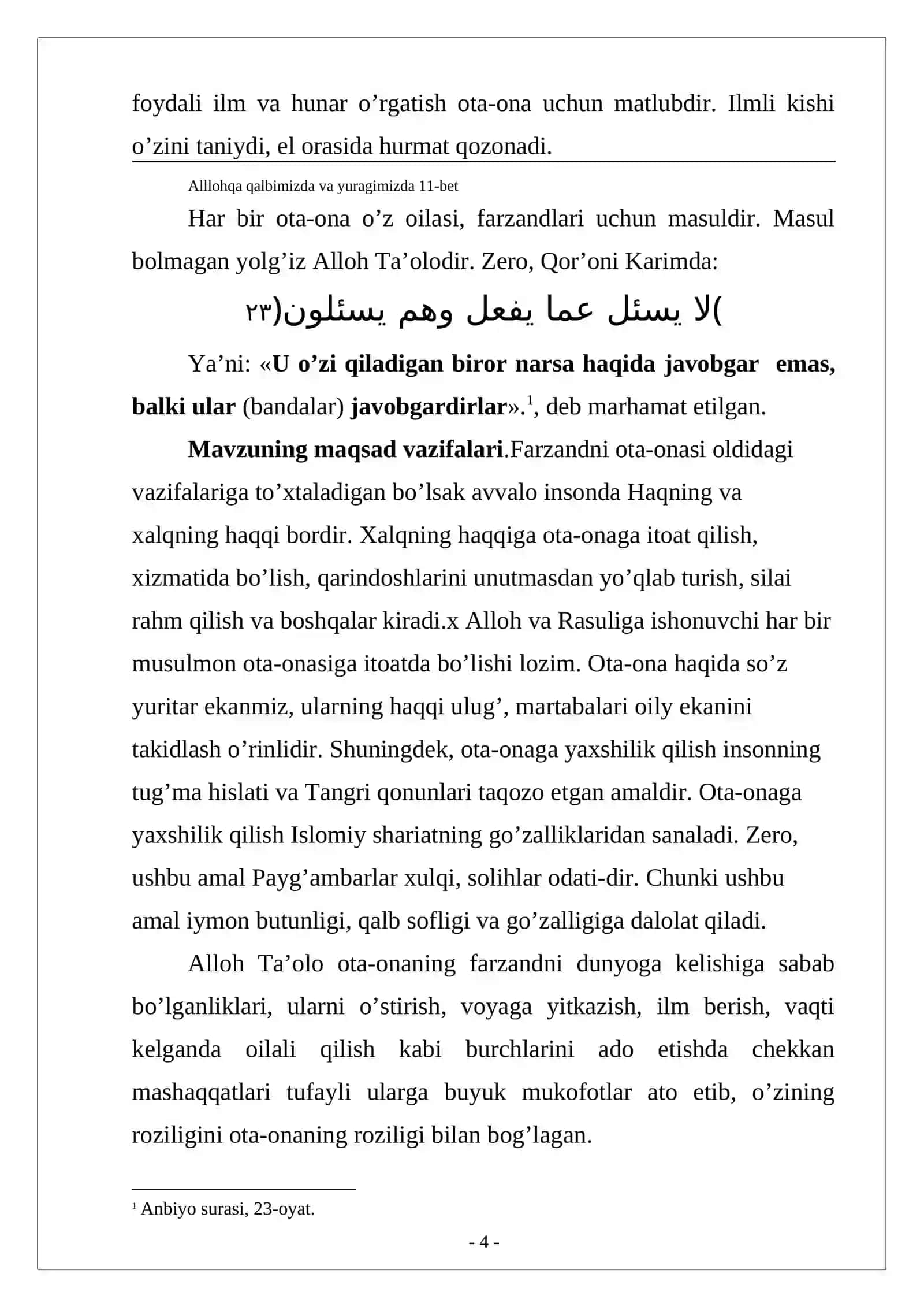 OTA-ONANING FARZAND USTIDAGI HAQLARI, FARZANDNING OTA-ONA USTIDA BO’LGAN HAQLARI VA BURCHLARI 4