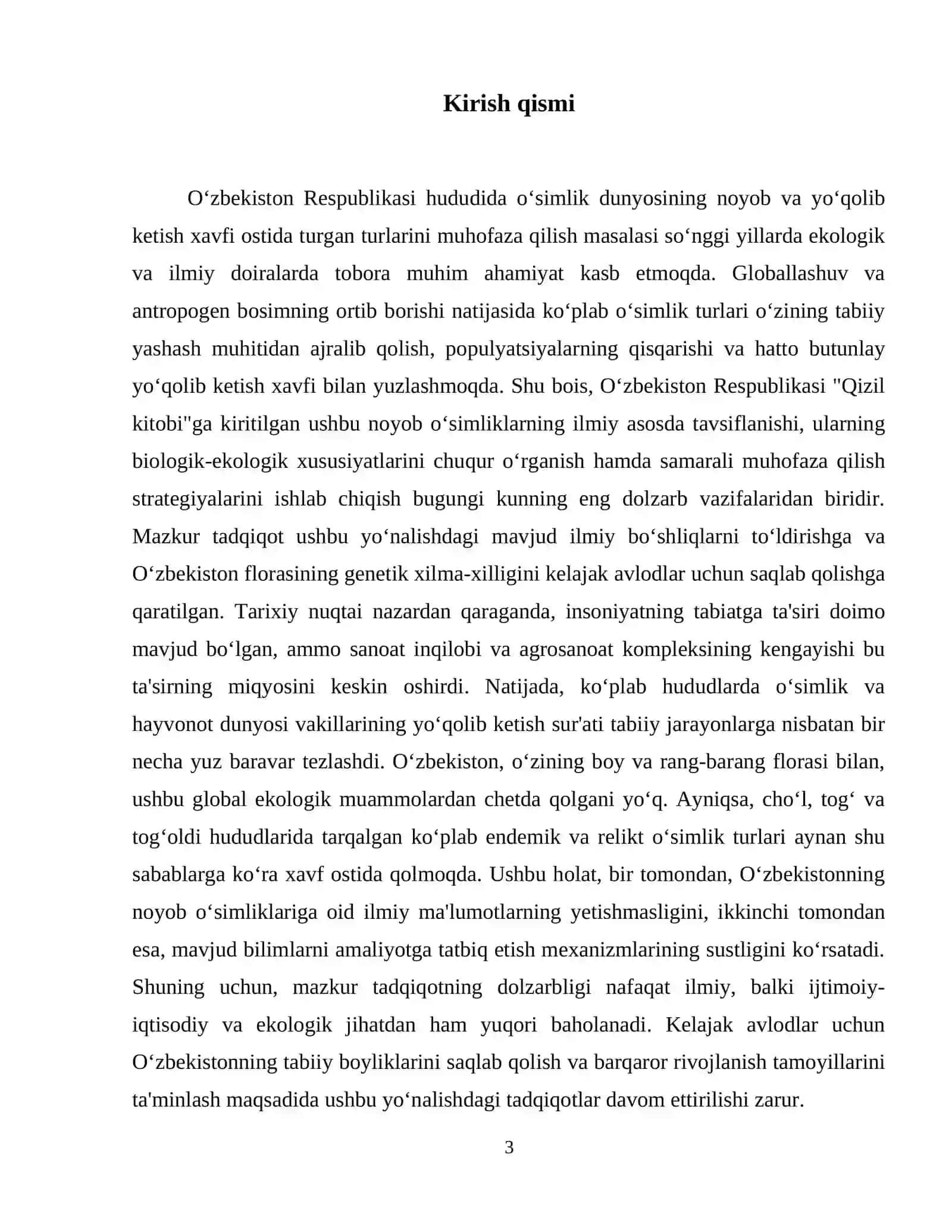 Oʻzbekiston Respublikasi "Qizil kitob"iga kiritilgan oʻsimliklarning tavsifi 4