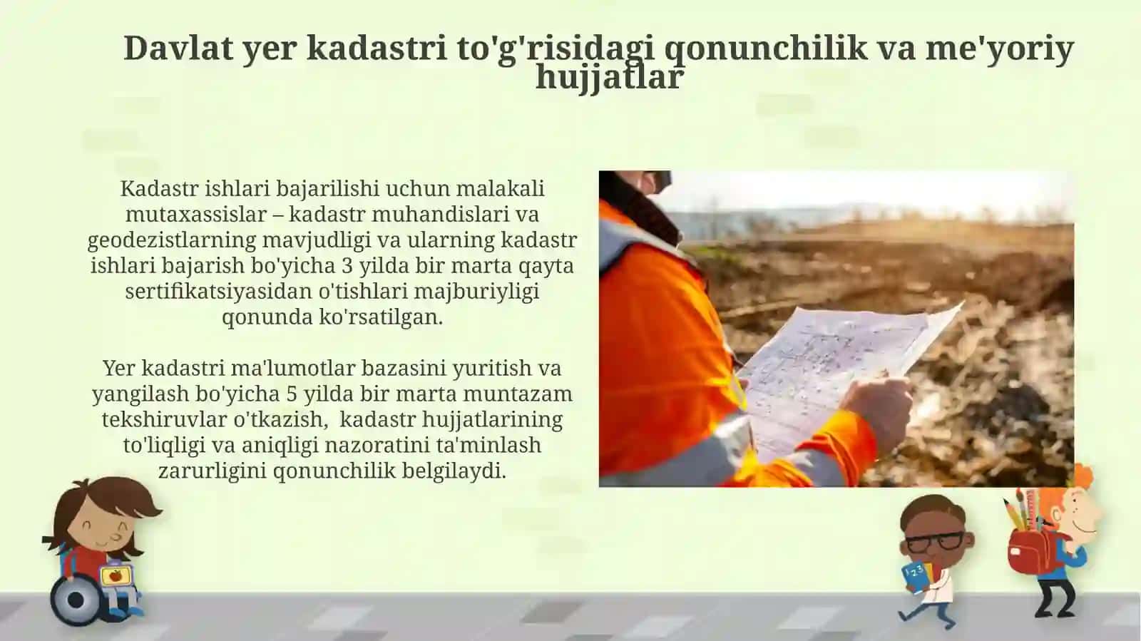 Davlat yer kadastrini yuritish tartibi 4