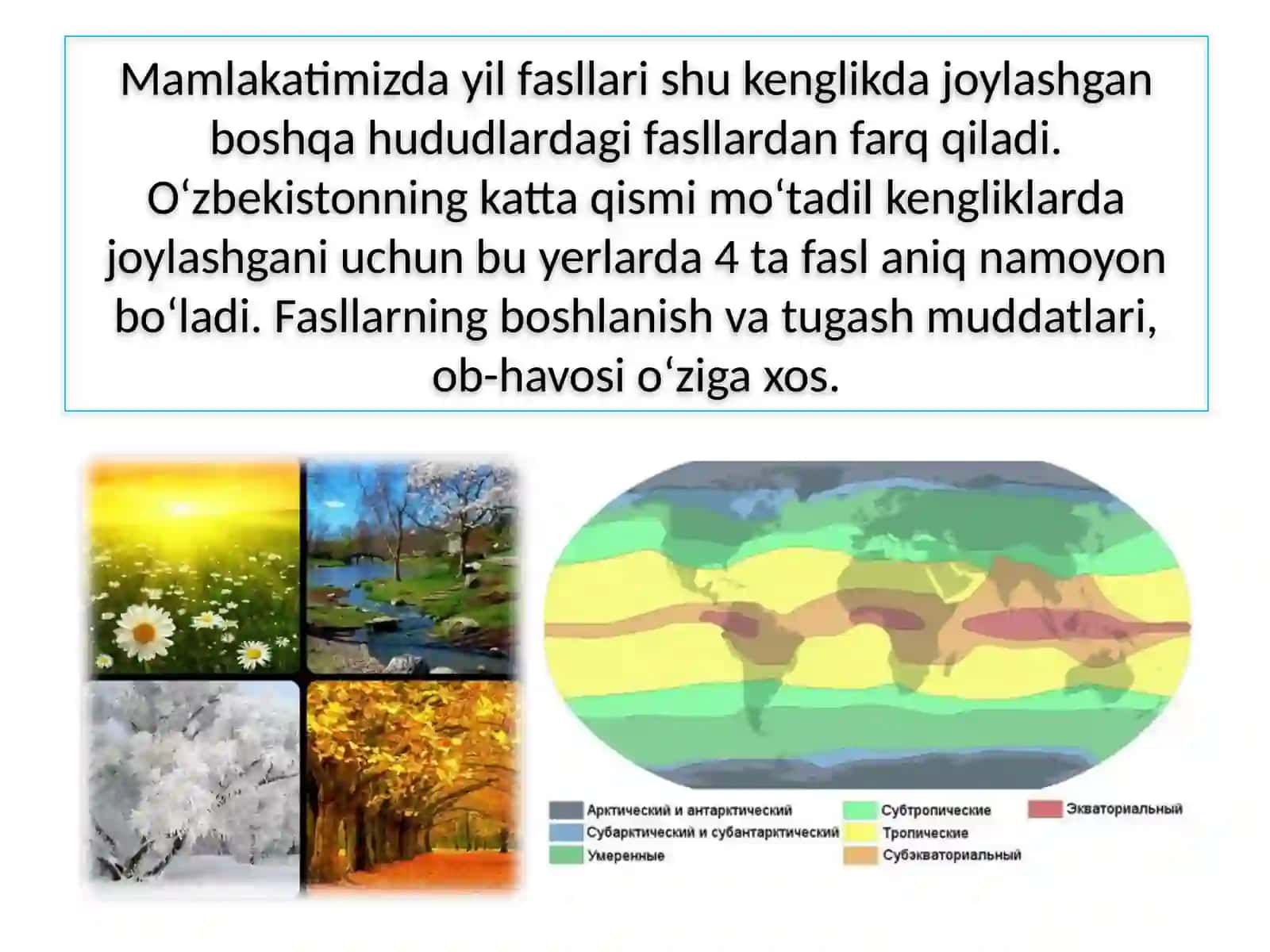 O‘zbekiston iqlimining o‘ziga xos jihatlari 4