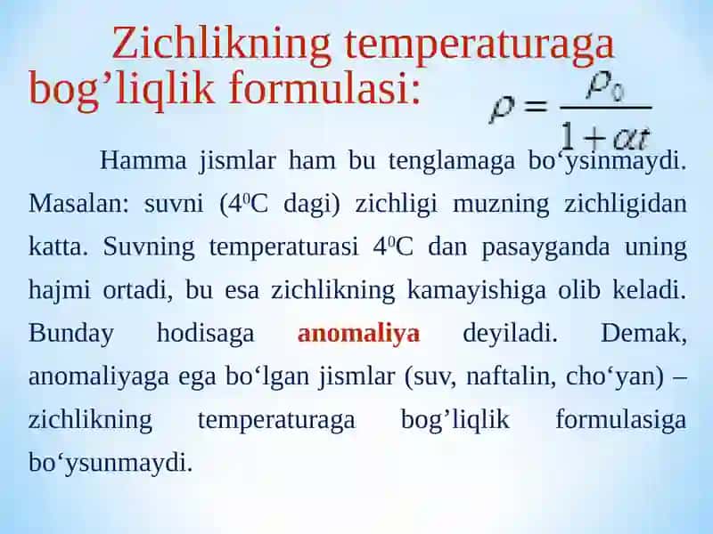 Organizm turli muhitlari zichliklari. To’g’ri geometrik shaklga ega bo’lgan jismlarning zichligini a 4
