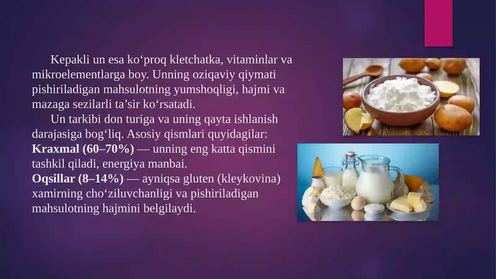 Unlarning assortimenti va iste’mol xususiyatlari 4