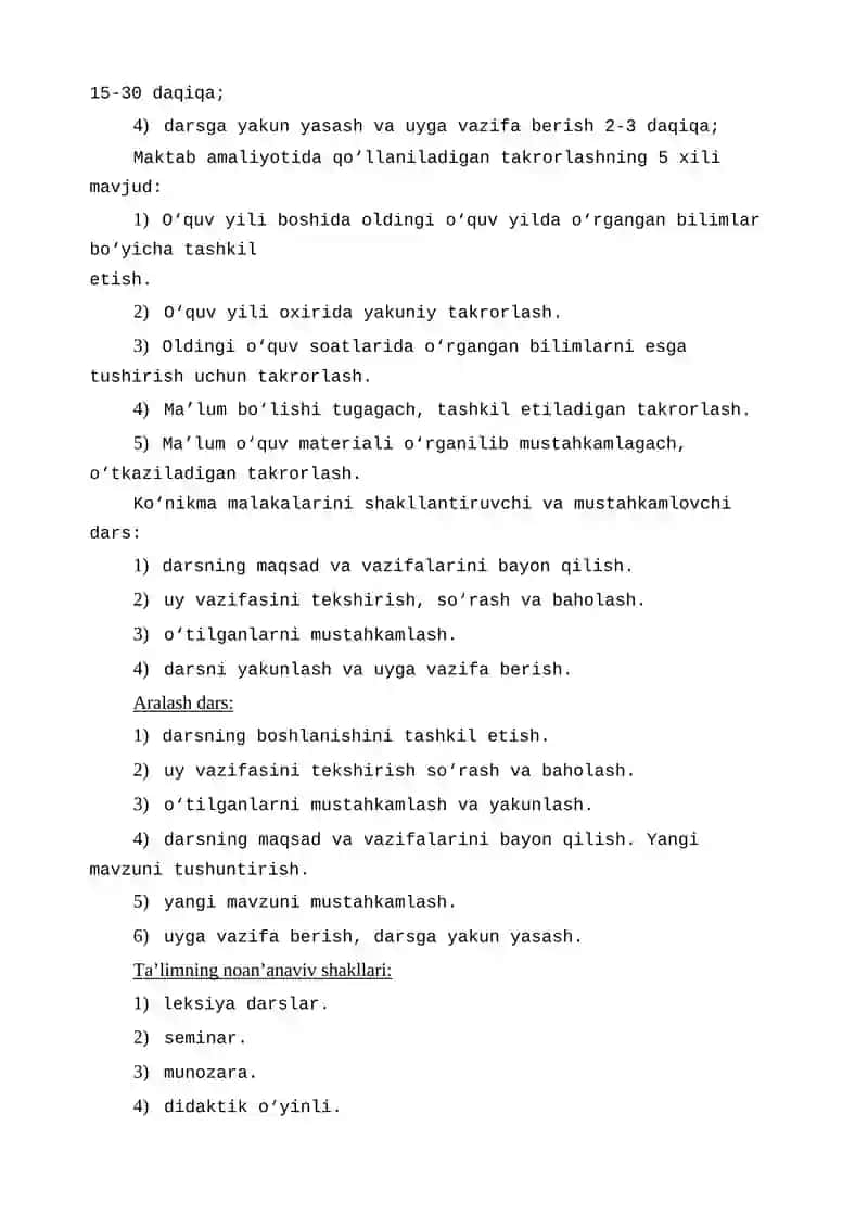 Texnologiya ta’limini rejalashtirish 4