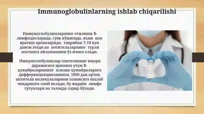 Immunoglobulinlar va kasalliklar 4